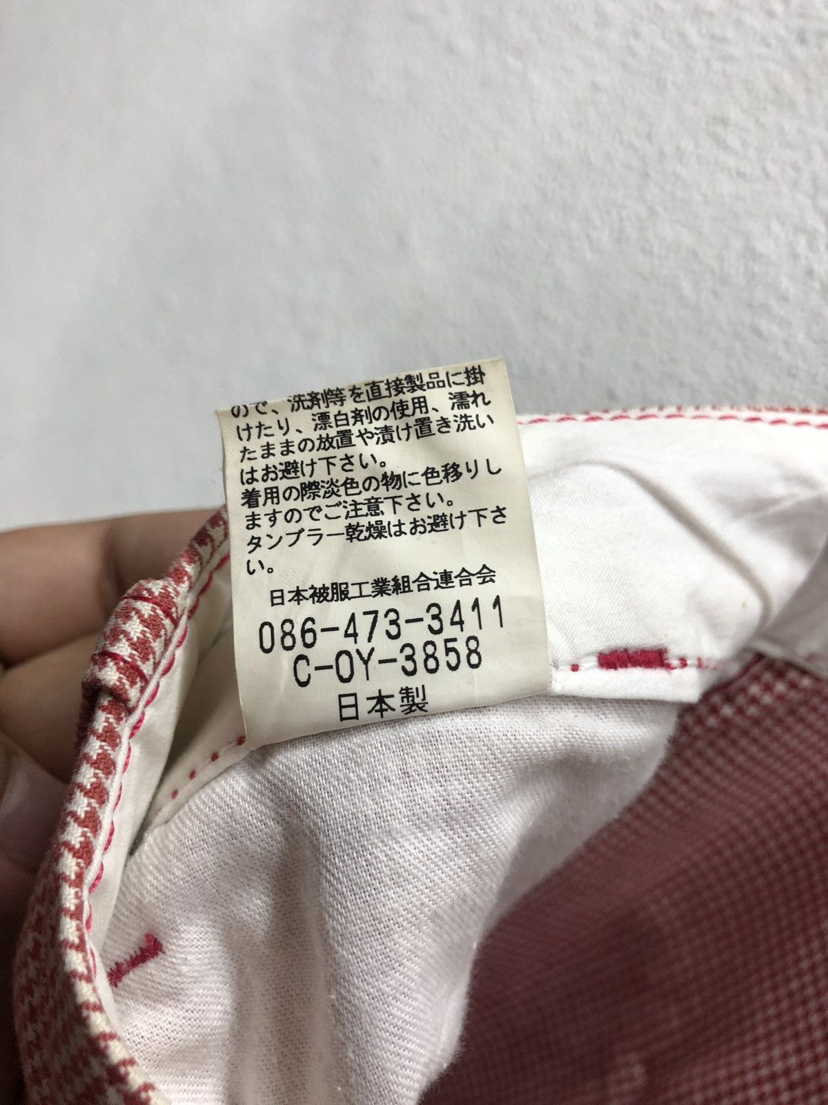 Japanese Brand × Johnbull John Bull Pants Rare Design Size US 32 / EU 48 - 12 Thumbnail