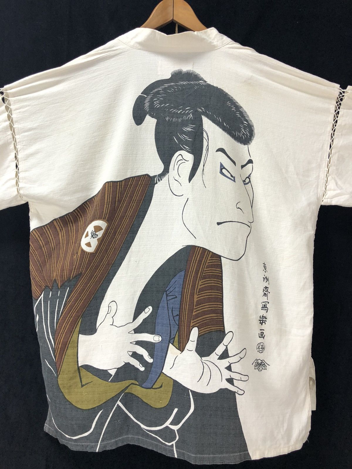 Indigo × Japanese Brand Vintage Japanese Edo Style Haori with Ukiyo-e Actor Print Size US L / EU 52-54 / 3 - 1 Thumbnail