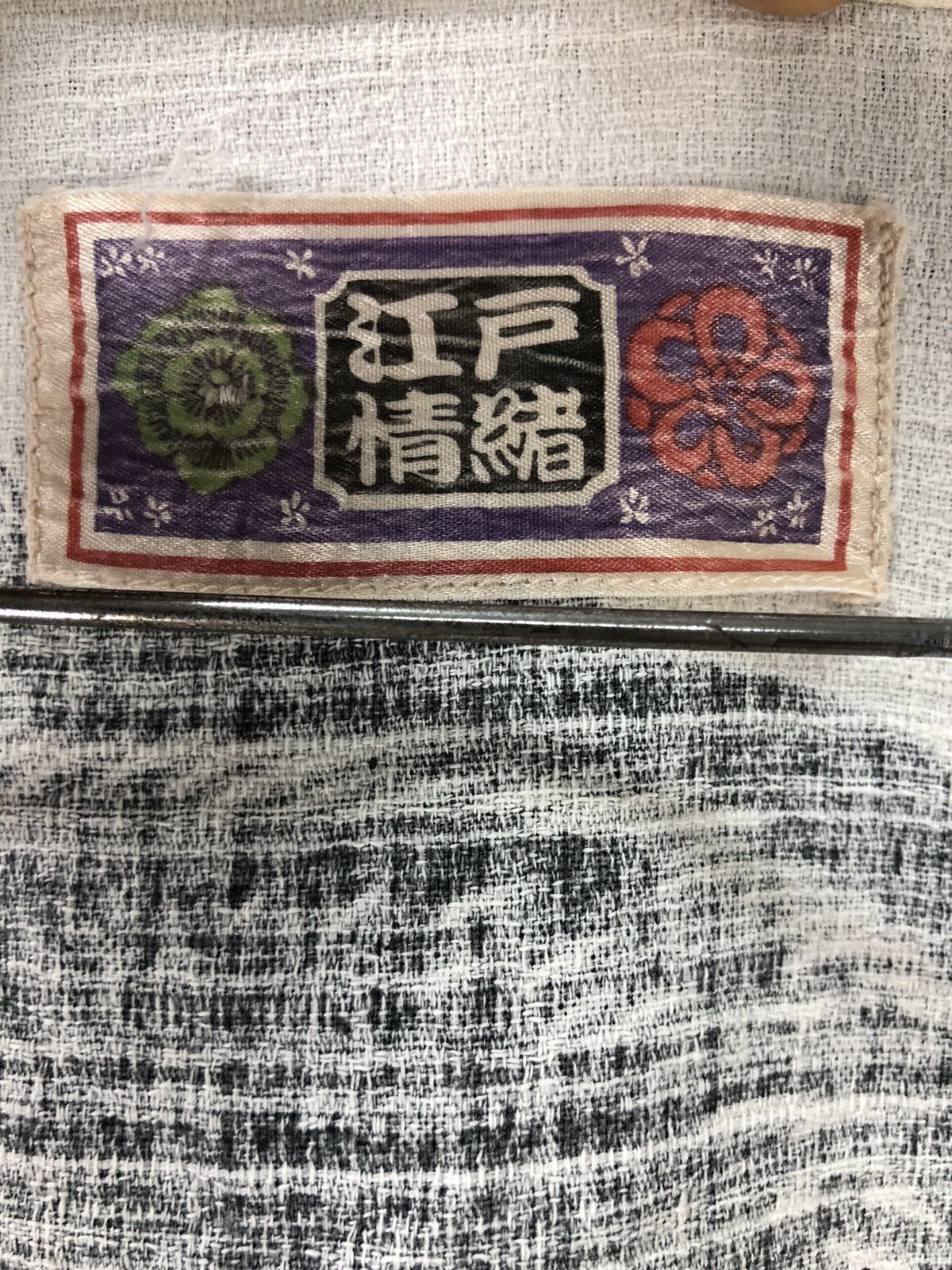 Indigo × Japanese Brand Vintage Japanese Edo Style Haori with Ukiyo-e Actor Print Size US L / EU 52-54 / 3 - 15 Thumbnail