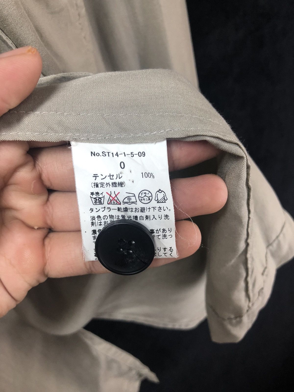 Japanese Brand × STUDIOUS Studious long jacket made in japan Size US M / EU 48-50 / 2 - 11 Thumbnail