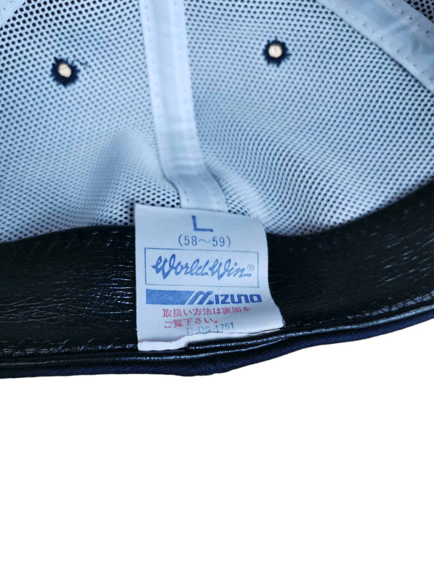 Japanese Brand 🔥4 MONTHS SALE🔥 VINTAGE NEW YORK X JAPANESE MIZUNO HAT CAP Size ONE SIZE - 6 Thumbnail