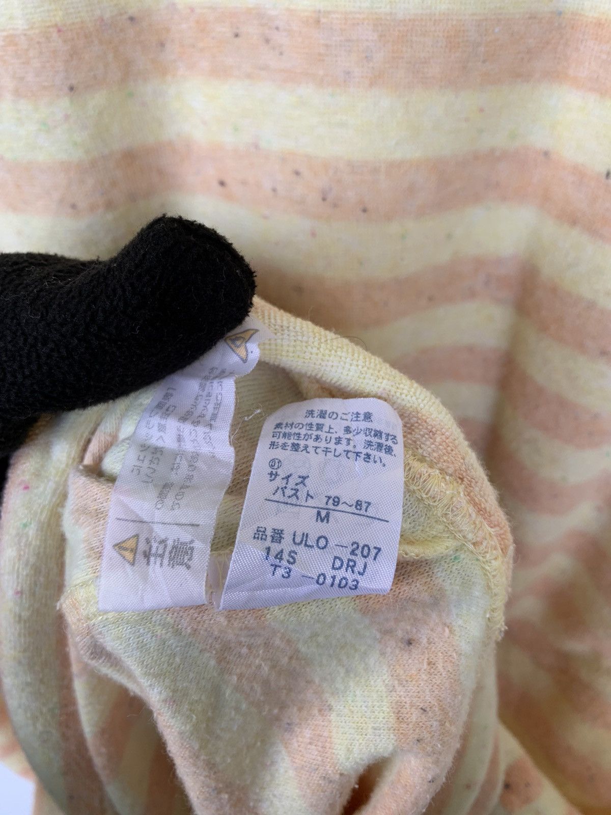 Issey Miyake × Japanese Brand × Tsumori Chisato Vintage Issey Miyake Tsumori Chisato Room Size M / US 6-8 / IT 42-44 - 10 Thumbnail