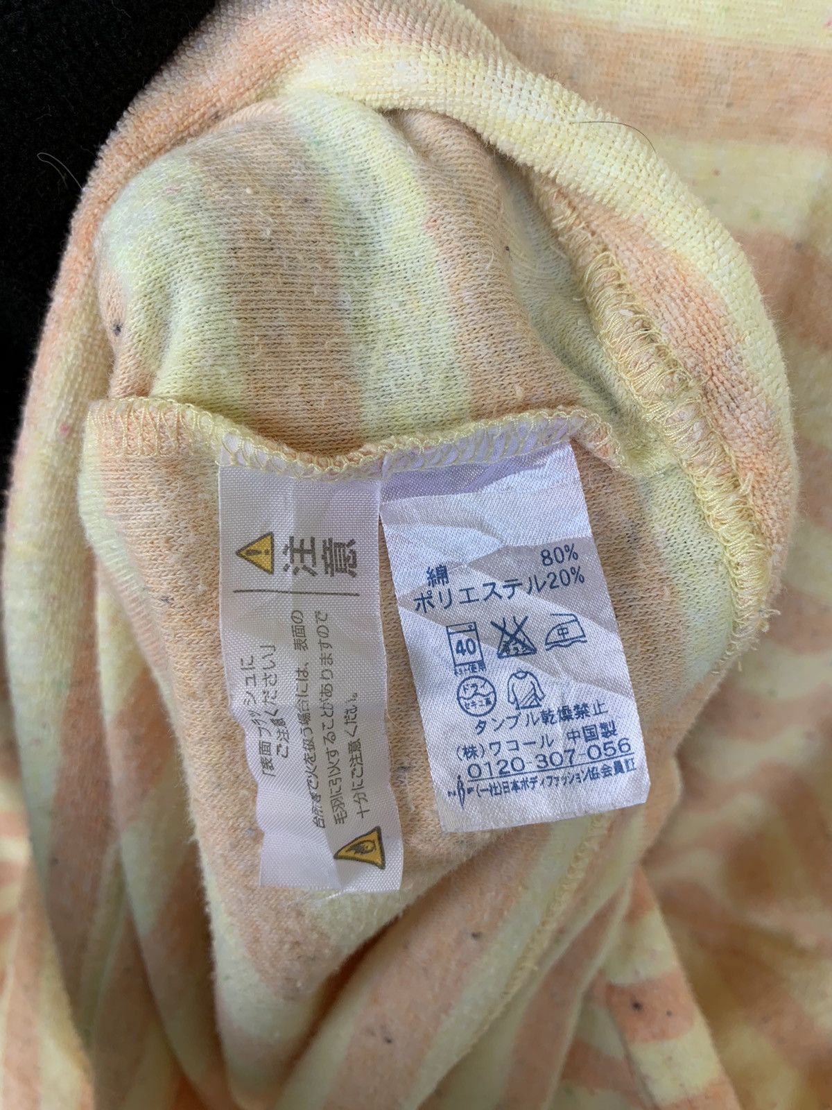 Issey Miyake × Japanese Brand × Tsumori Chisato Vintage Issey Miyake Tsumori Chisato Room Size M / US 6-8 / IT 42-44 - 9 Thumbnail