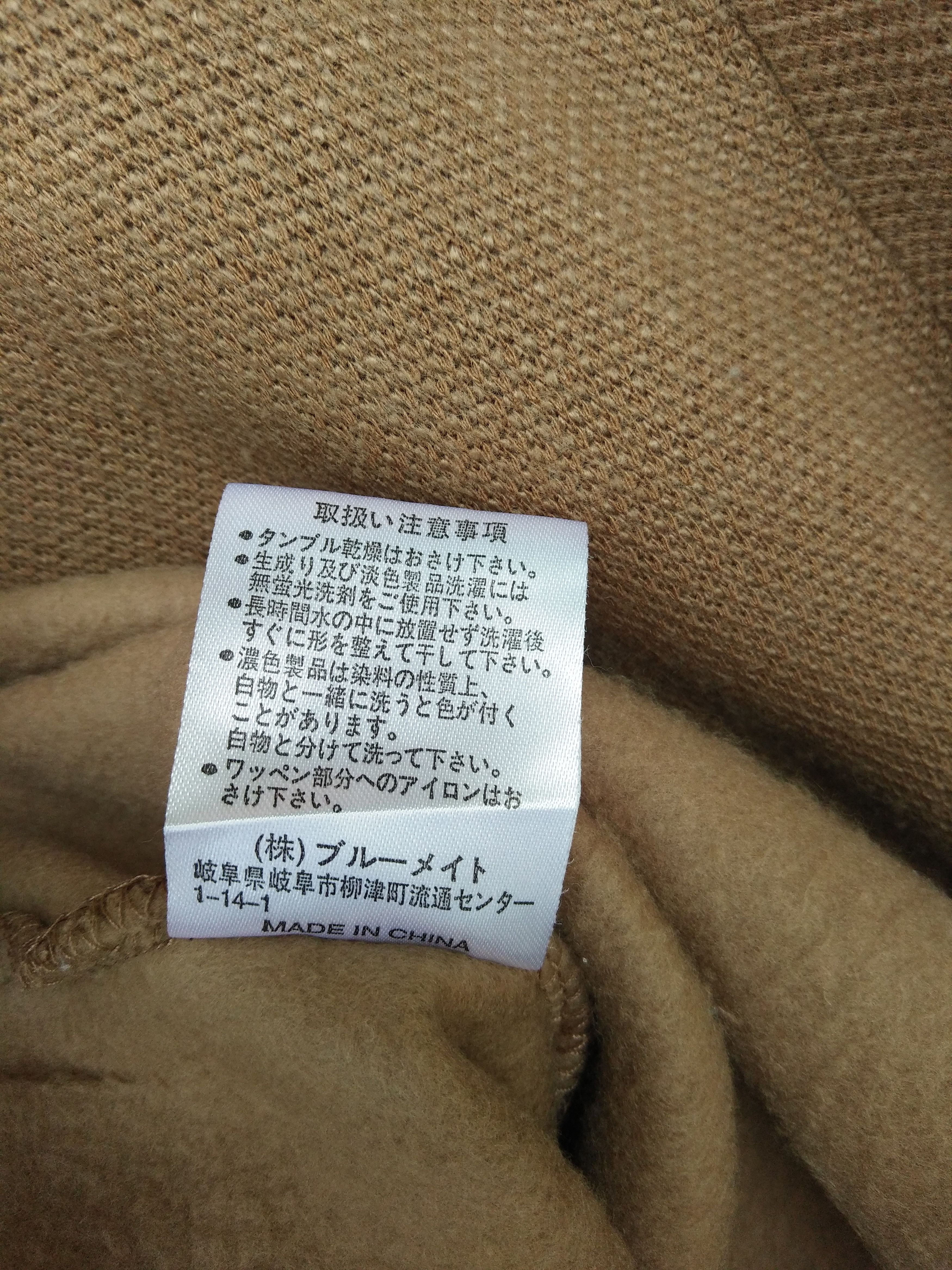 Japanese Brand 🔥Japanese Brand SACSNY Y’saccs by Yohji Yamamoto Sweatshirt Size US L / EU 52-54 / 3 - 10 Thumbnail
