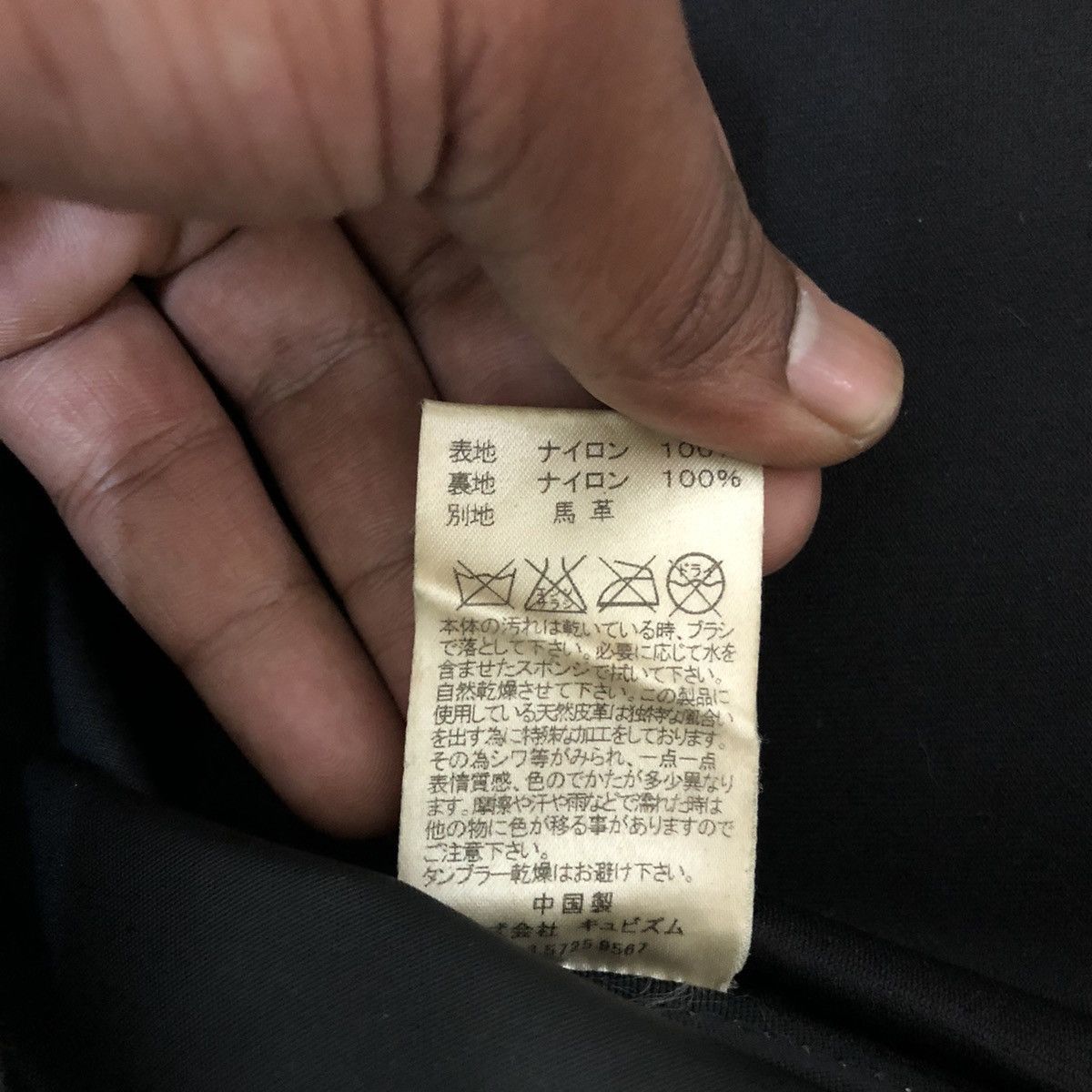 Visvim RARE ITEM🔥🔥🔥 VISVIM BAG PACK LEATHER HORSE HIDE MULTIPOCKET Size ONE SIZE - 19 Thumbnail