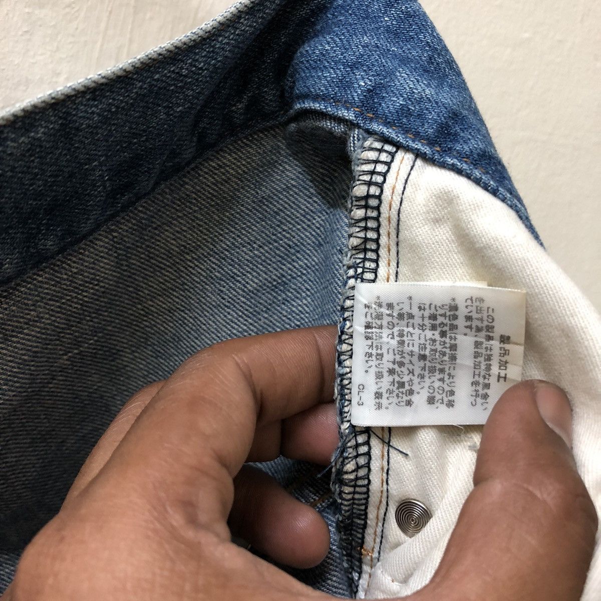 Final Home ISSEY MIYAKE FINAL HOME DENIM JEANS MULTI POCKET Size US 33 - 9 Thumbnail
