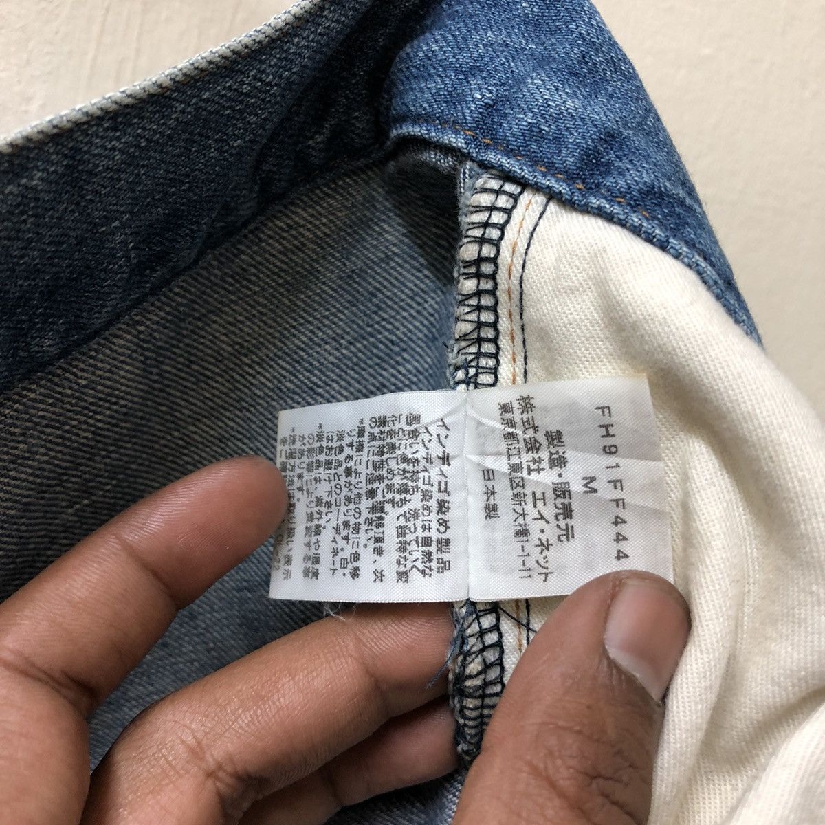 Final Home ISSEY MIYAKE FINAL HOME DENIM JEANS MULTI POCKET Size US 33 - 8 Thumbnail