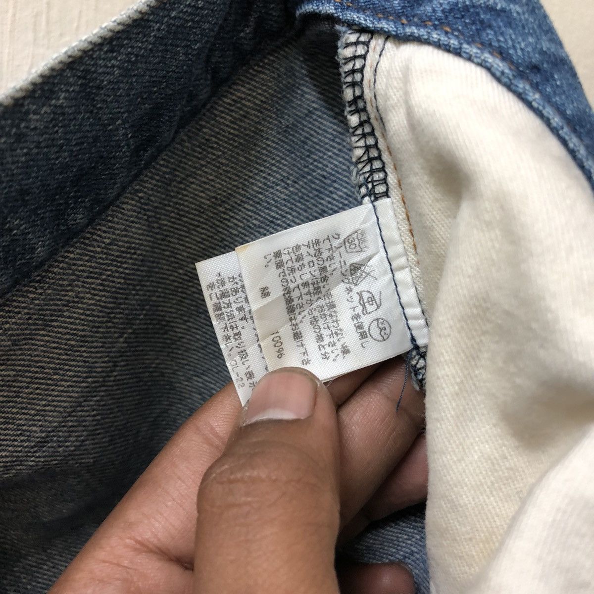 Final Home ISSEY MIYAKE FINAL HOME DENIM JEANS MULTI POCKET Size US 33 - 7 Thumbnail