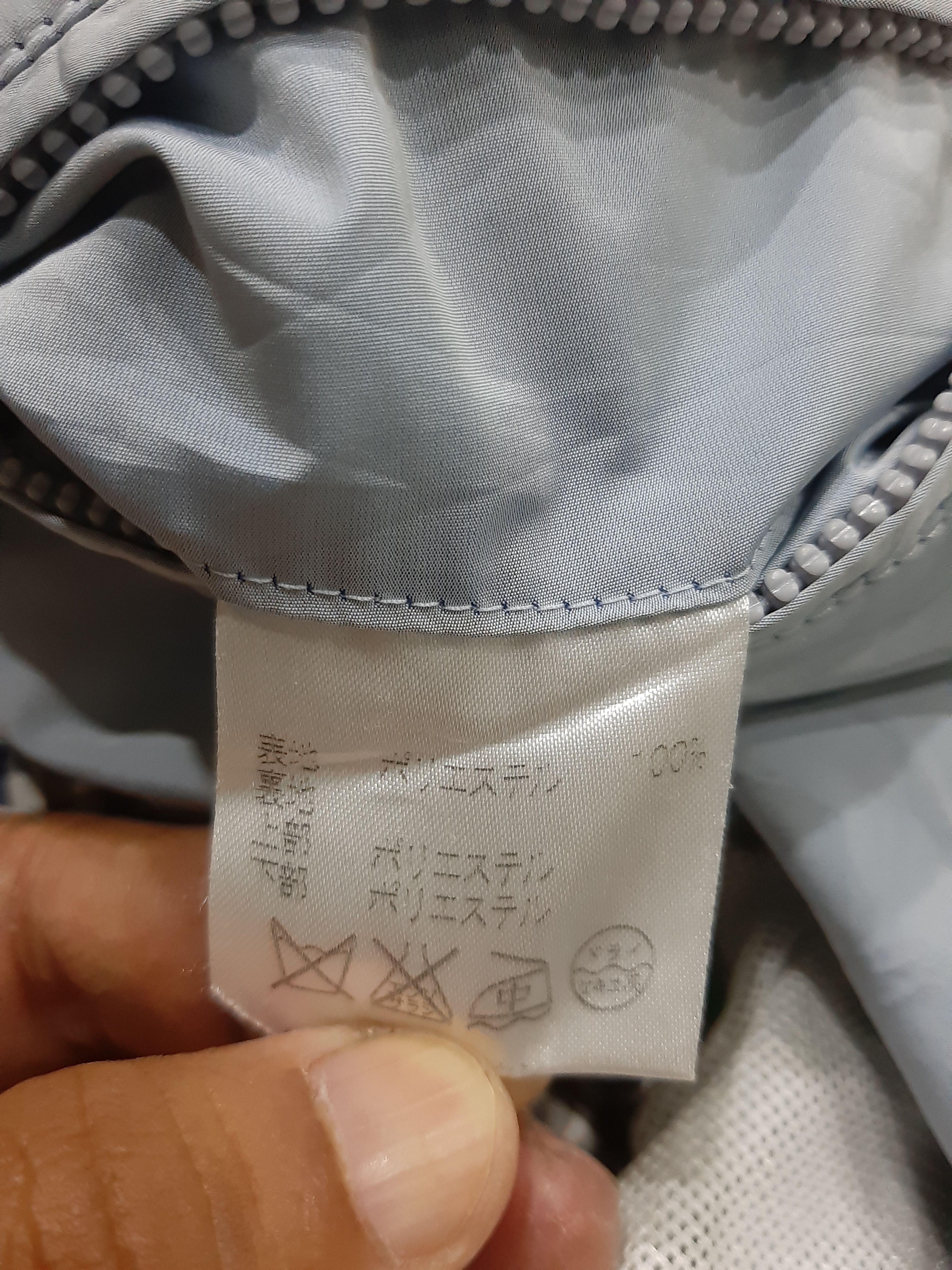 Aquascutum Aquascutum London Jacket Japan Size US S / EU 44-46 / 1 - 5 Thumbnail