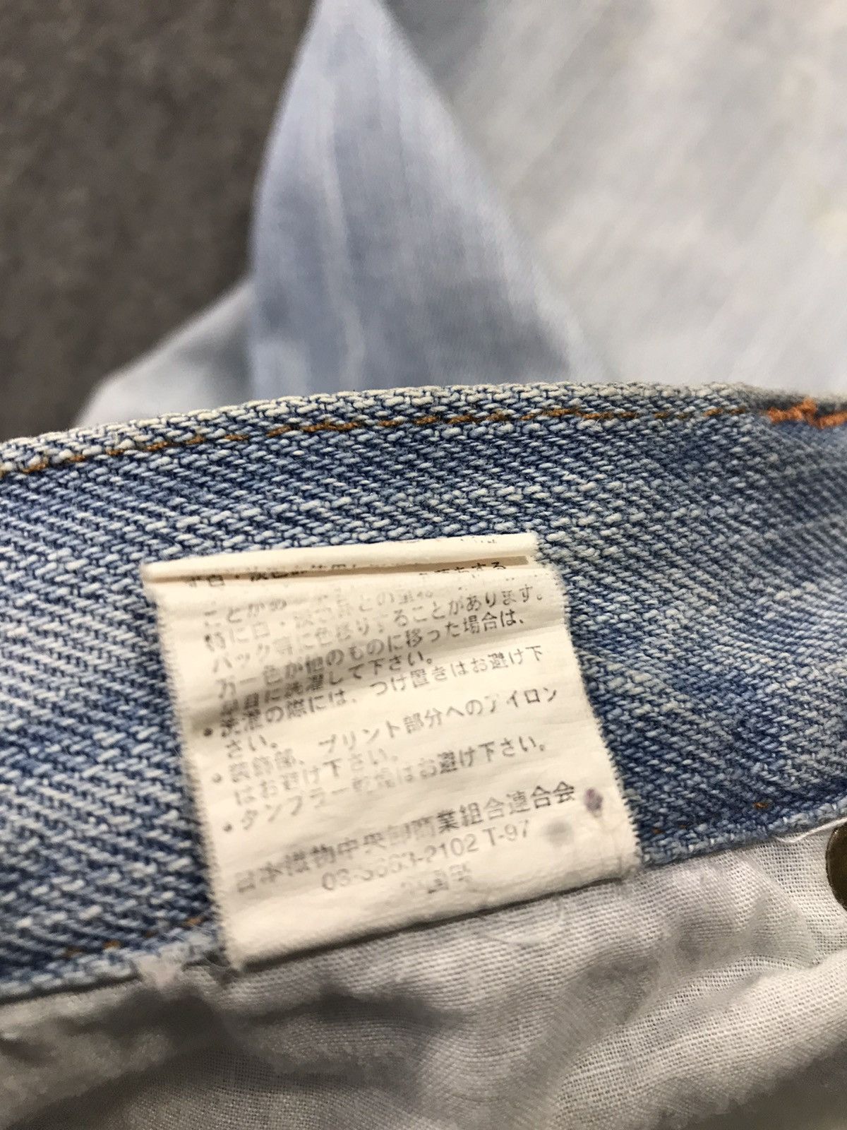 Japanese Brand × Vintage Vintage Printed Japanese Samurai Light Wash Jeans Design Size US 37 - 17 Thumbnail
