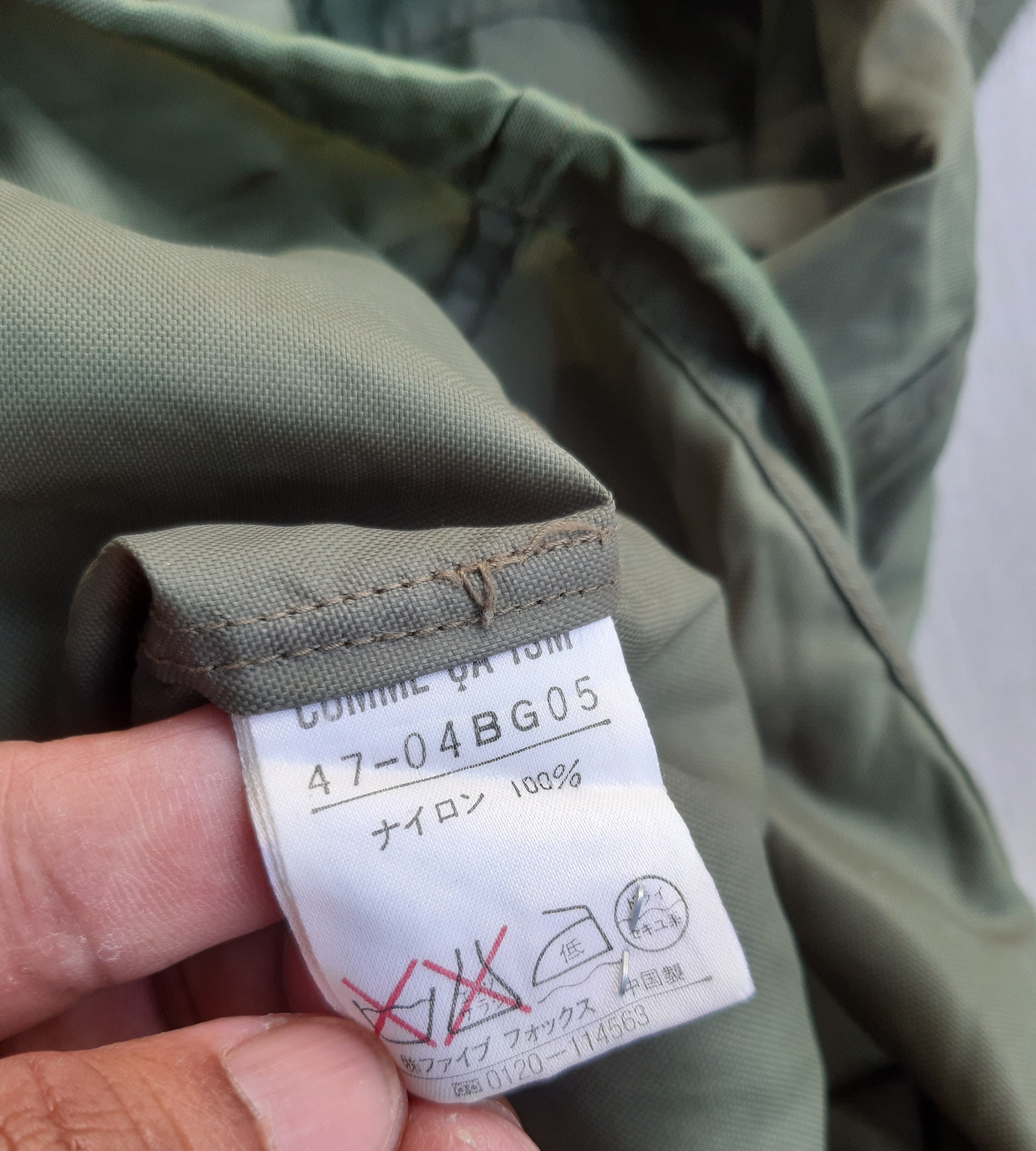 Comme Ca Ism Vintage Comme Ca Ism Military Jacket Size US L / EU 52-54 / 3 - 4 Thumbnail