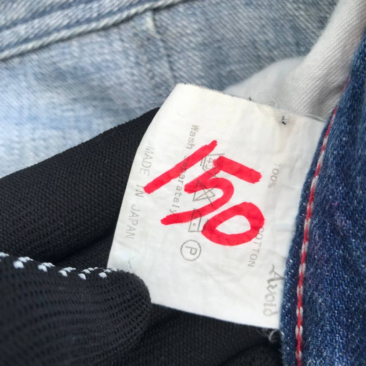 Denime Avoid Japan Selvedged redline bluewash faded kapital dirty Size US 28 / EU 44 - 14 Thumbnail