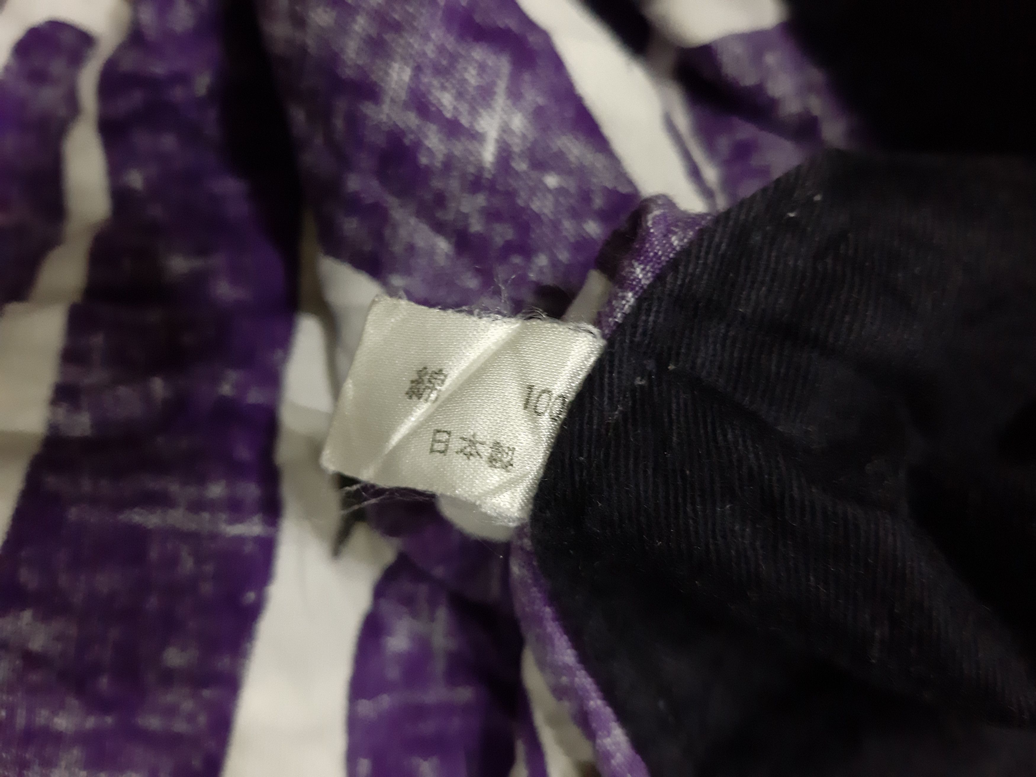 Japanese Brand Vintage Japanese Traditional Art Kimono Size US L / EU 52-54 / 3 - 6 Thumbnail