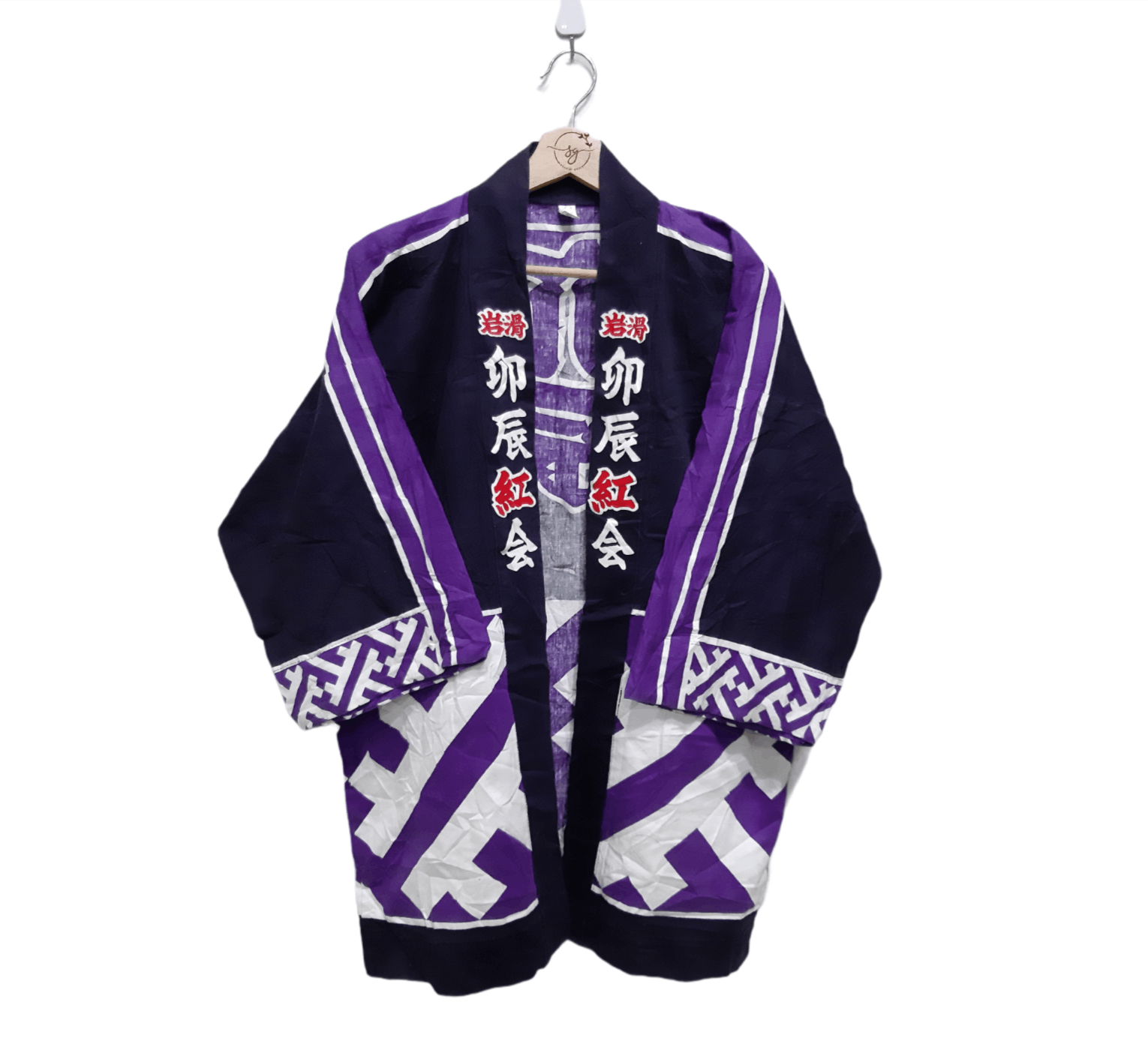 image of Kimono Japan Dragon x Vintage Ready To Vintage Japanese Traditional Art Kimono in Purple (Size Larg