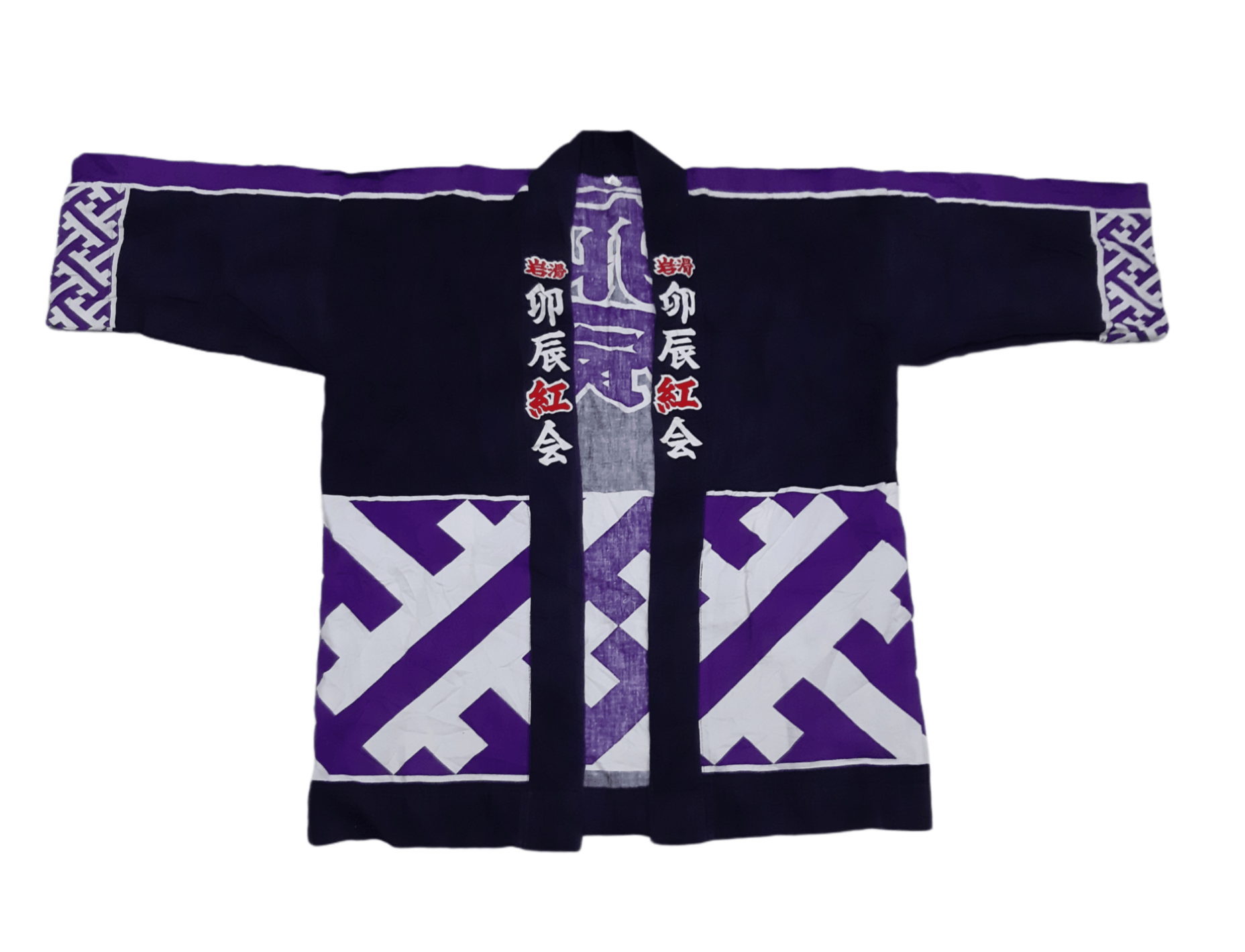Japanese Brand Vintage Japanese Traditional Art Kimono Size US L / EU 52-54 / 3 - 5 Thumbnail