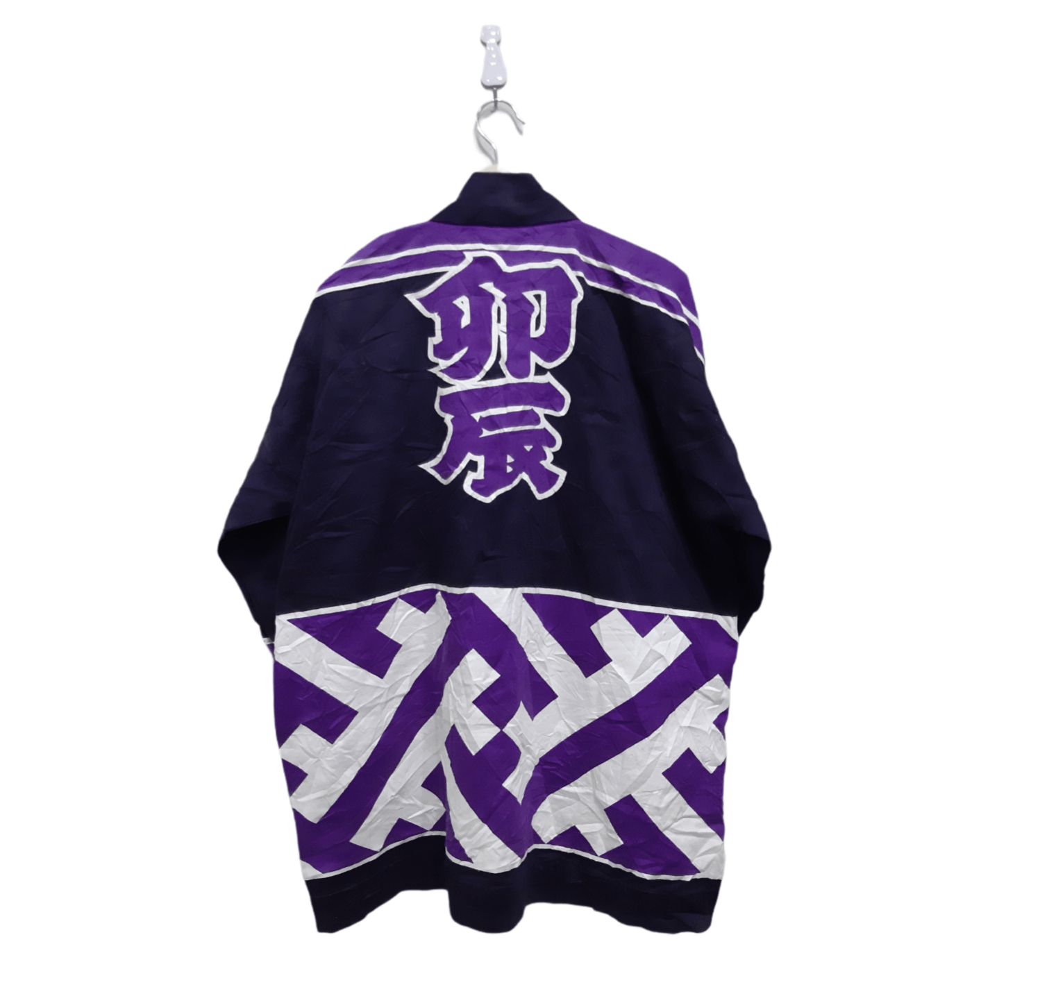 Japanese Brand Vintage Japanese Traditional Art Kimono Size US L / EU 52-54 / 3 - 2 Thumbnail