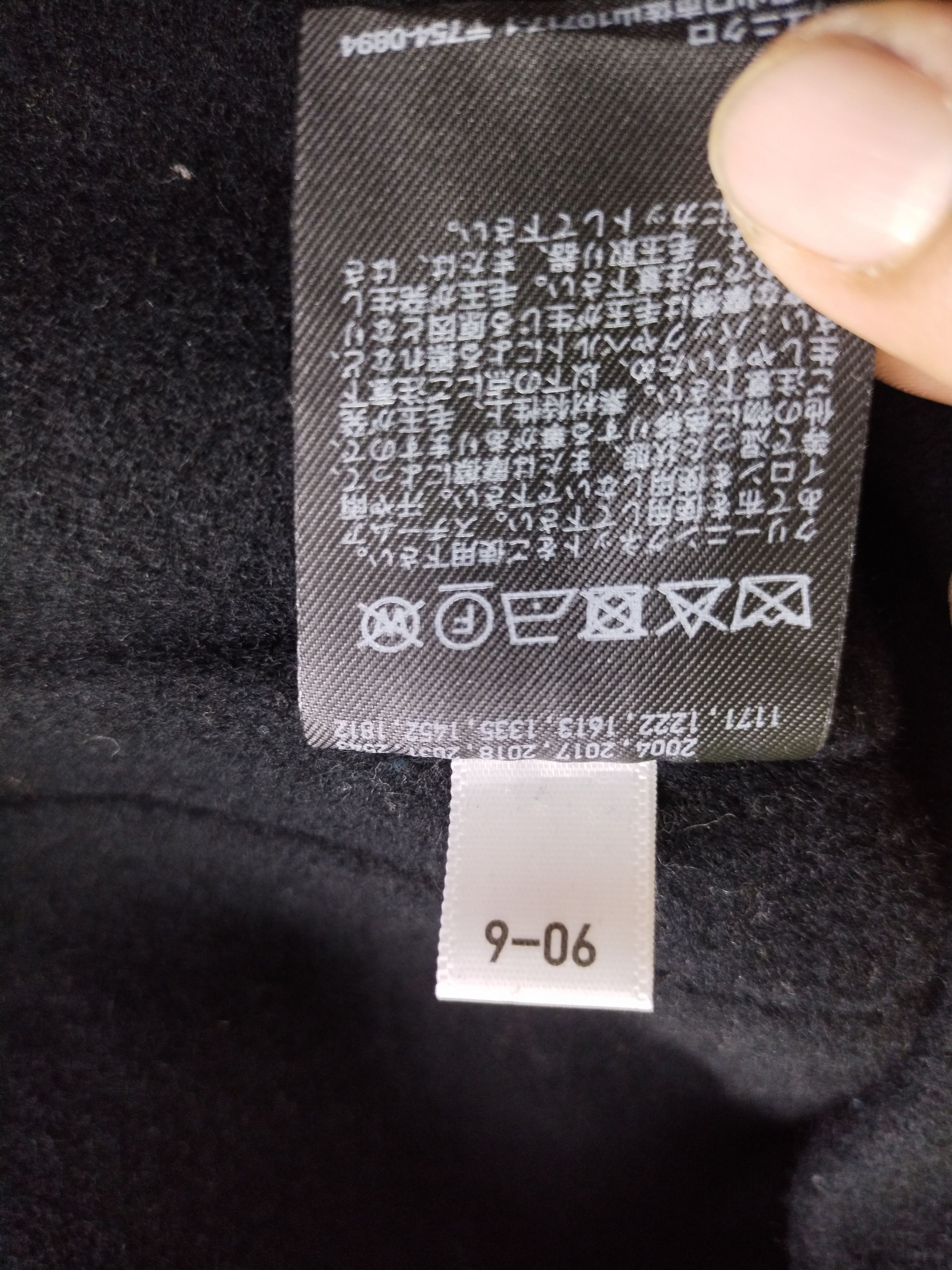 Jil Sander × Uniqlo VINTAGE +J WOOL COAT JACKET Size US M / EU 48-50 / 2 - 9 Thumbnail