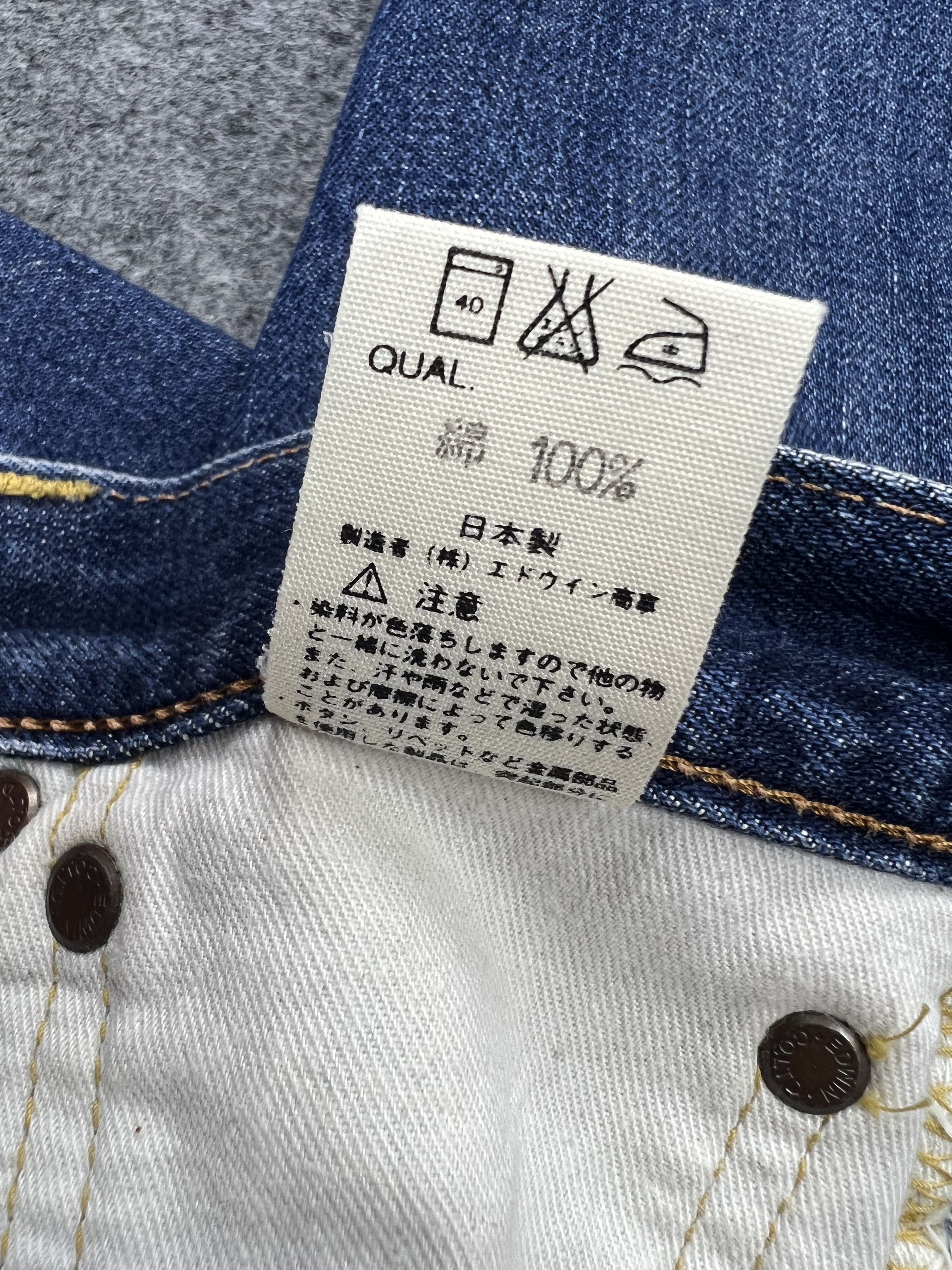Edwin Redline Edwin 505X Blue Washed jeans Size US 28 / EU 44 - 12 Thumbnail