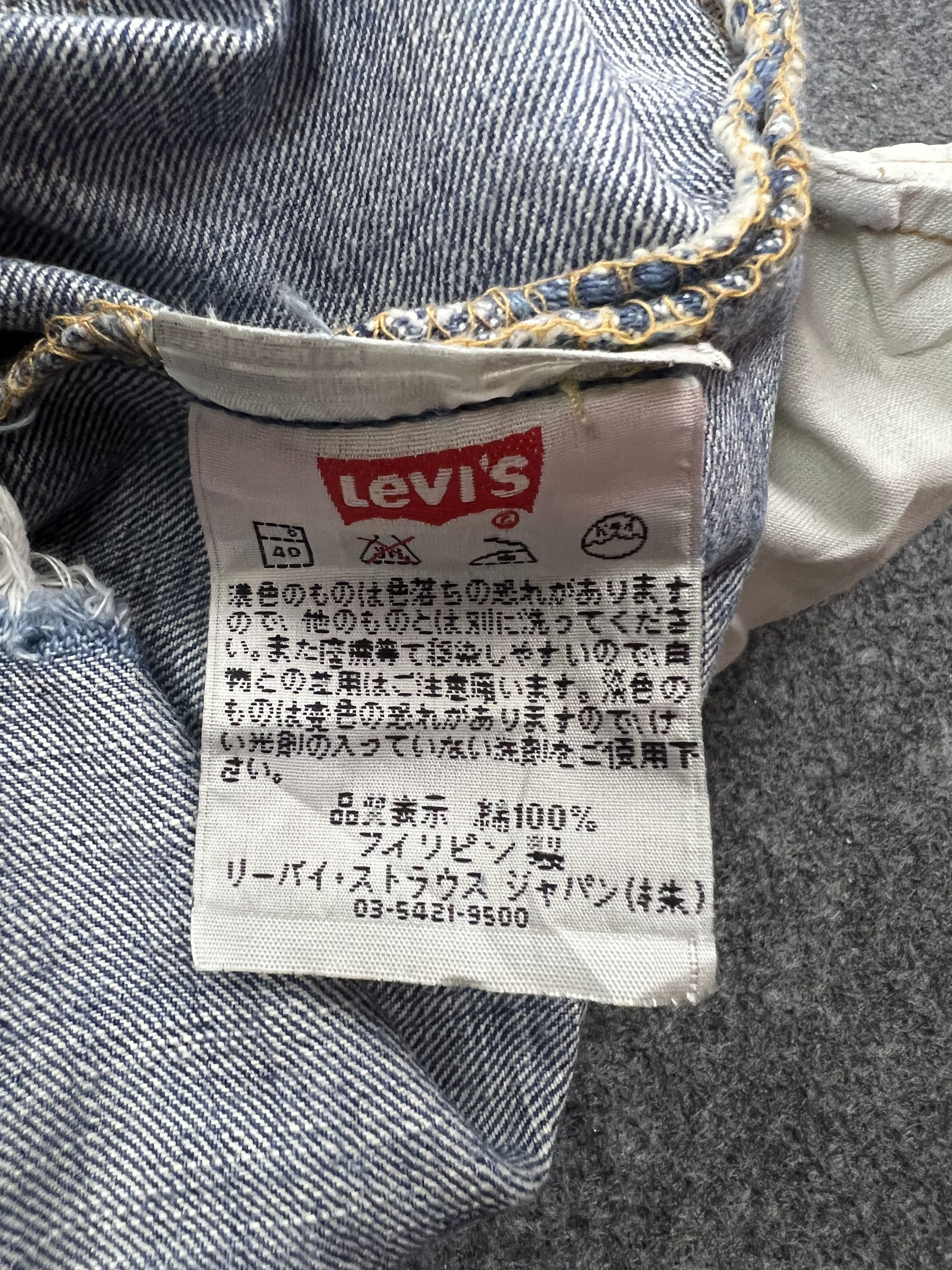 Levi's × Vintage Distressed Levis 501 jeans Size US 34 / EU 50 - 21 Thumbnail
