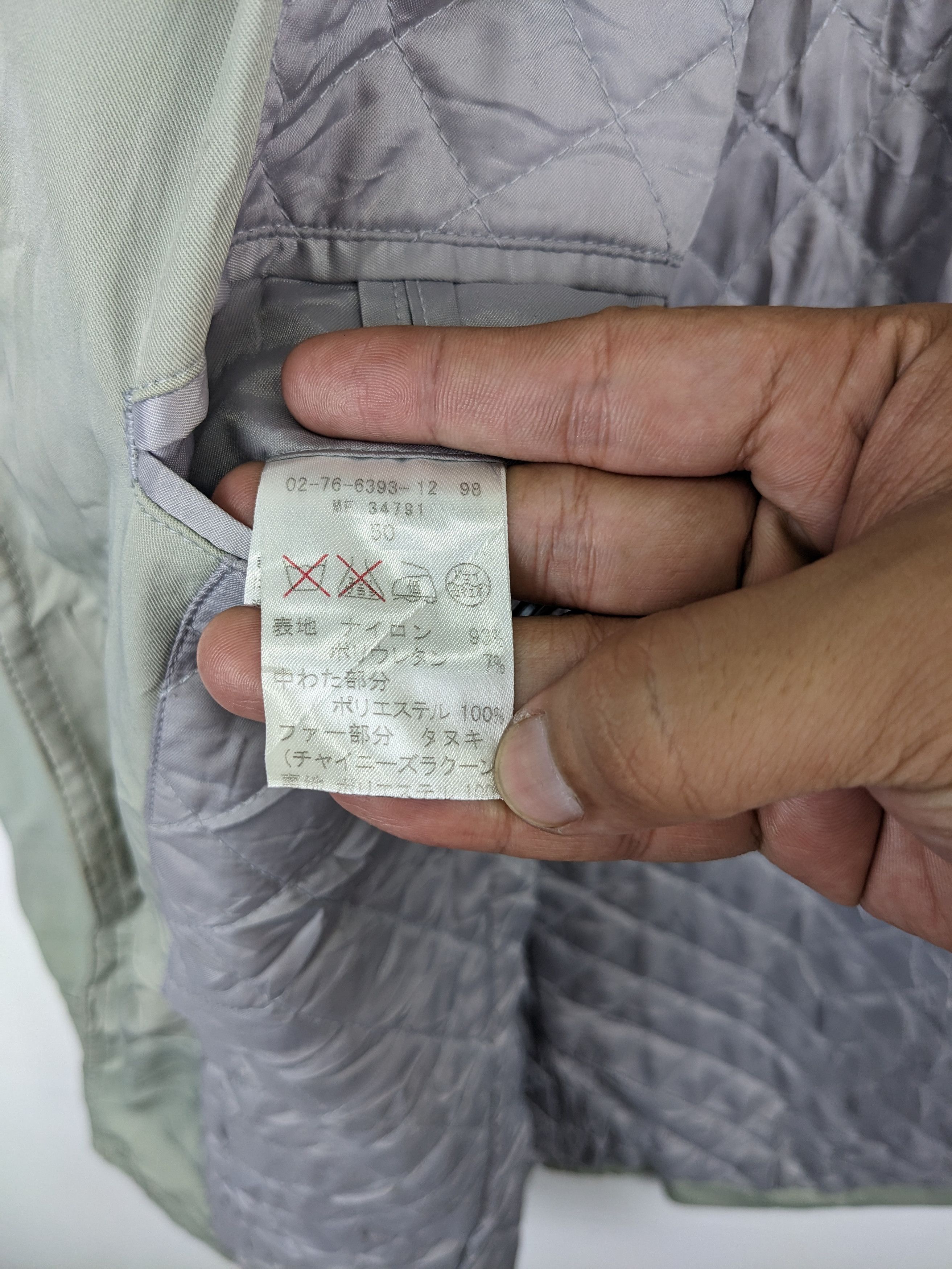 Designer × Vintage Vintage Atelier Sab Men Jacket Lining Quilted Size US M / EU 48-50 / 2 - 19 Thumbnail