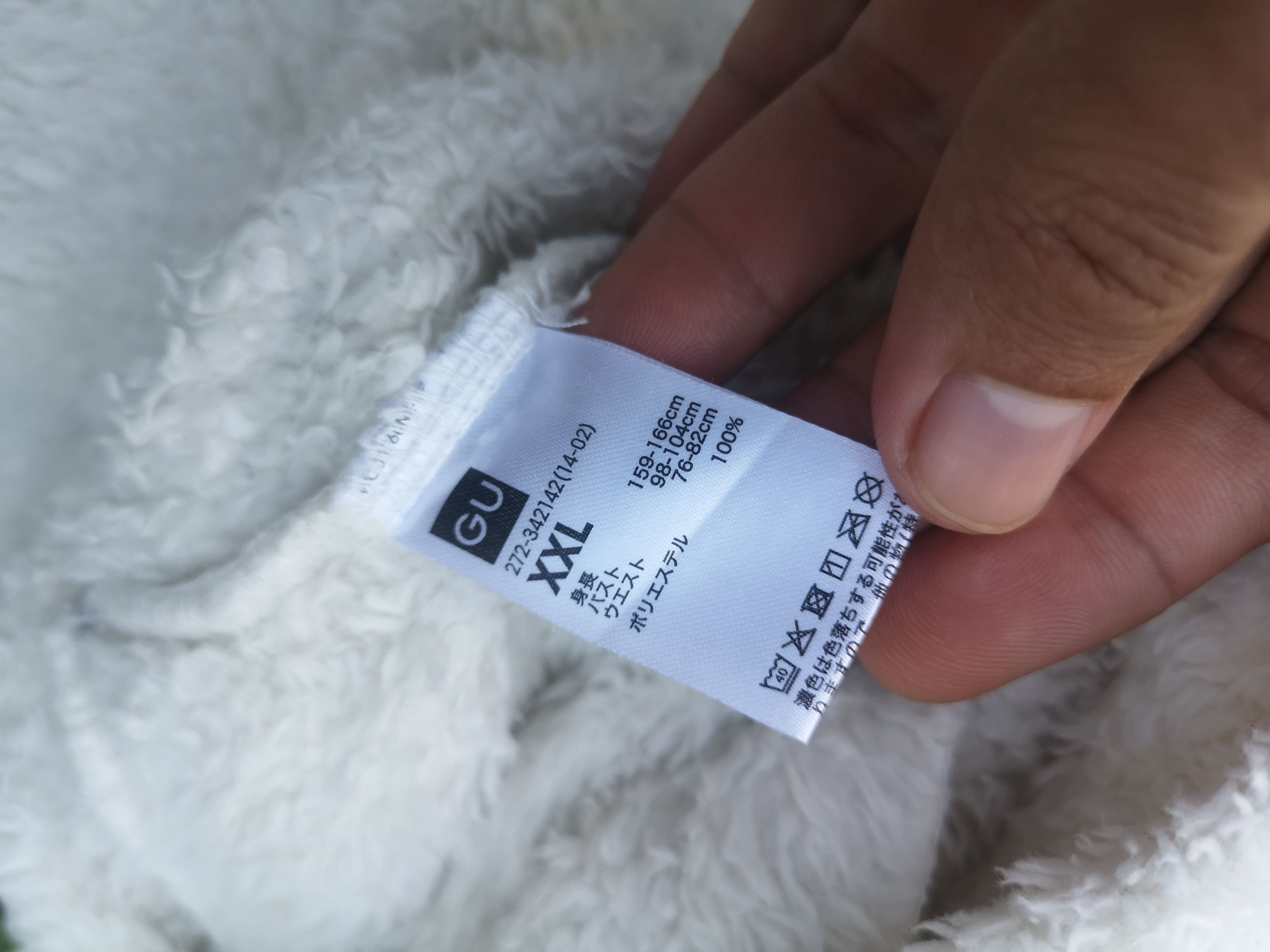 GU Gu Fleece Hoodie Panda style Size US XXL / EU 58 / 5 - 7 Thumbnail