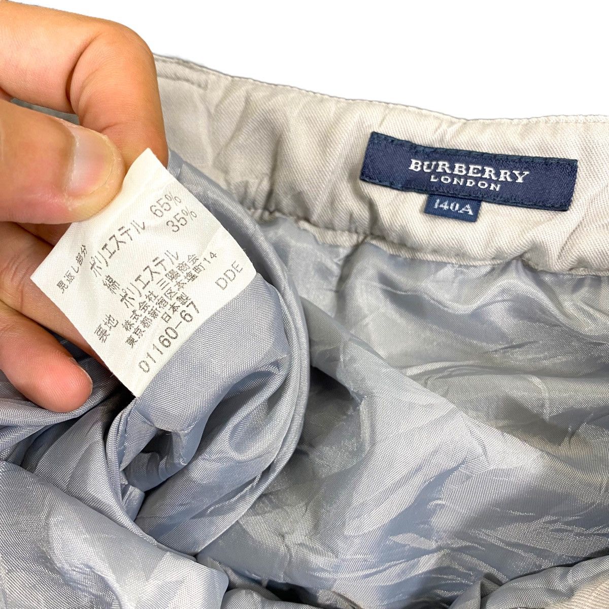 Burberry BURBERRY LONDON NOVA CHECK SKIRTS Size 22" - 9 Thumbnail