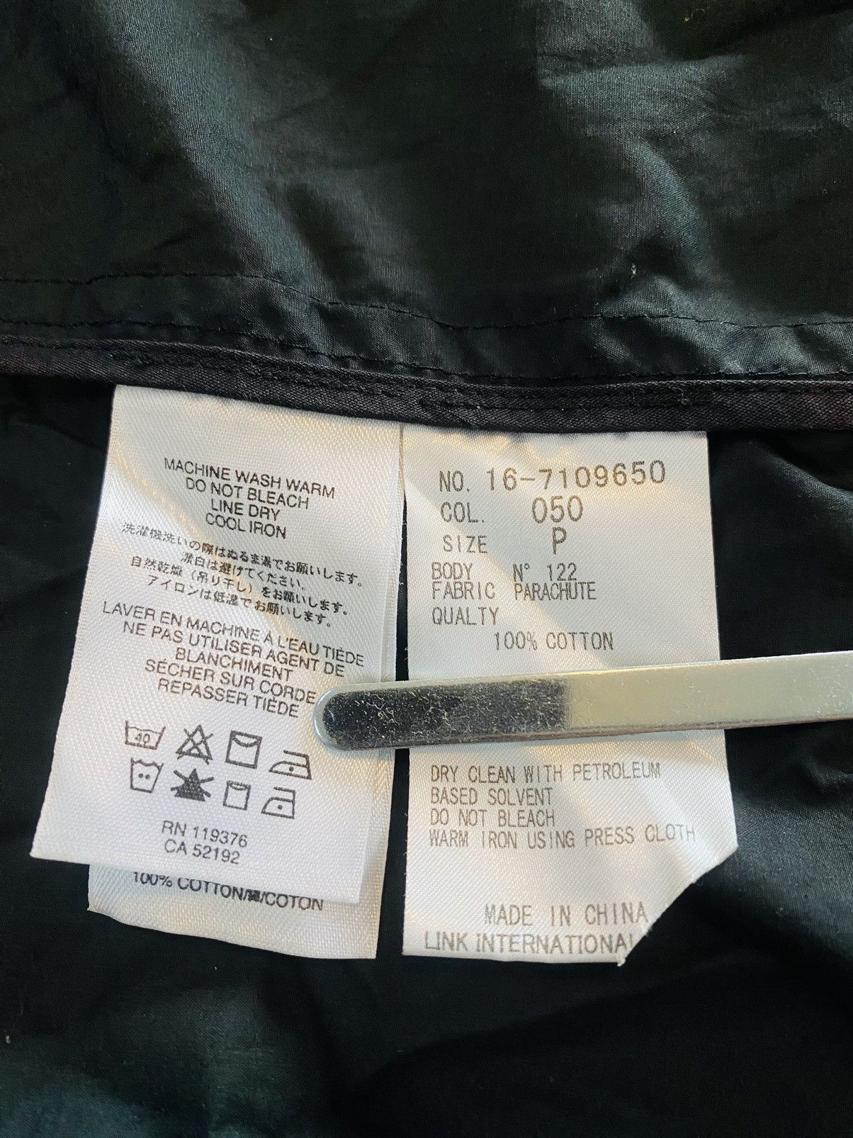 Designer × Helmut Lang Helmut Lang parka fishtail Size Xsmall Size US S / EU 44-46 / 1 - 9 Thumbnail