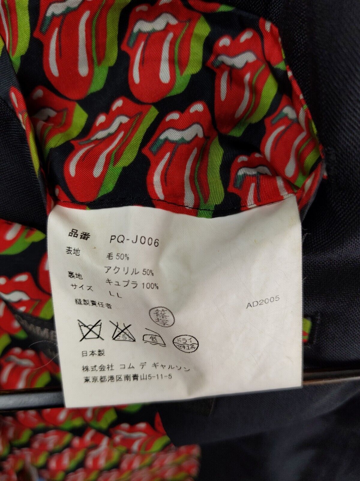 Comme des Garcons Homme Plus × The Rolling Stones CDGHP x ROLLING STONES Tailored Blazer Jacket Mens Size L Size US L / EU 52-54 / 3 - 9 Thumbnail