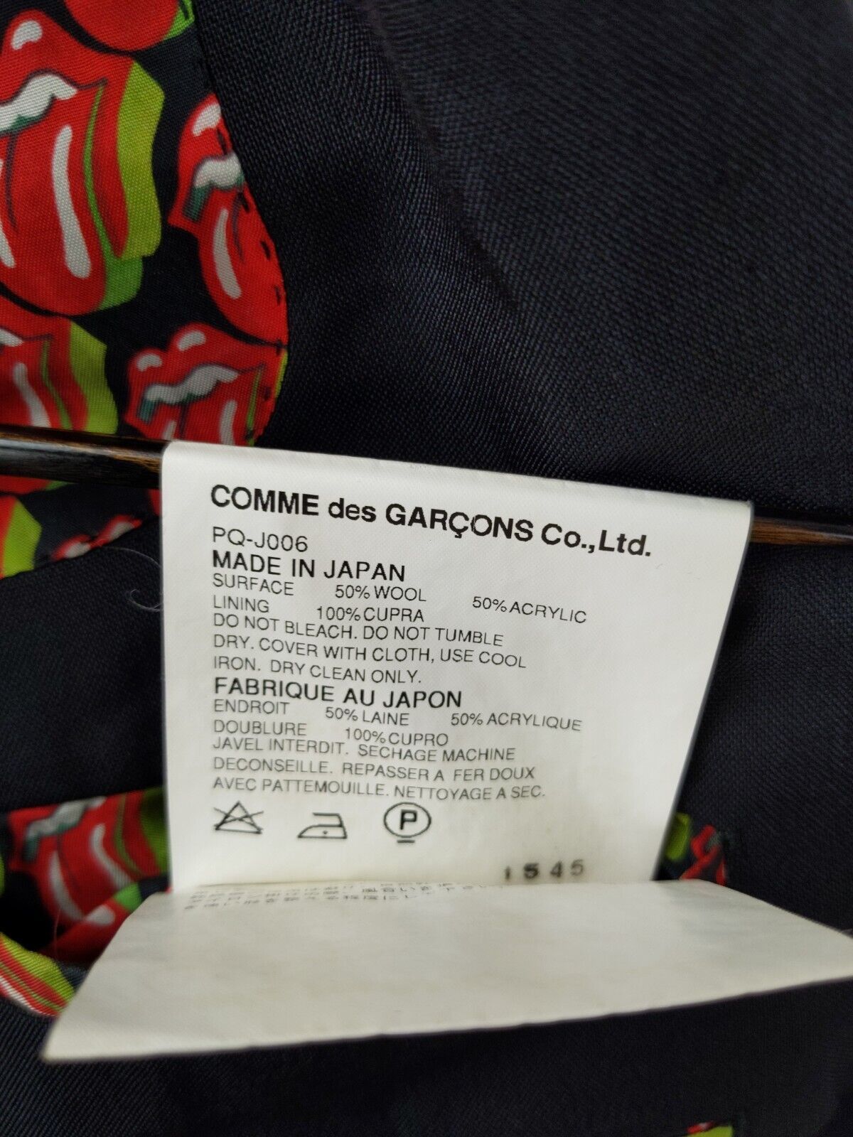 Comme des Garcons Homme Plus × The Rolling Stones CDGHP x ROLLING STONES Tailored Blazer Jacket Mens Size L Size US L / EU 52-54 / 3 - 8 Thumbnail