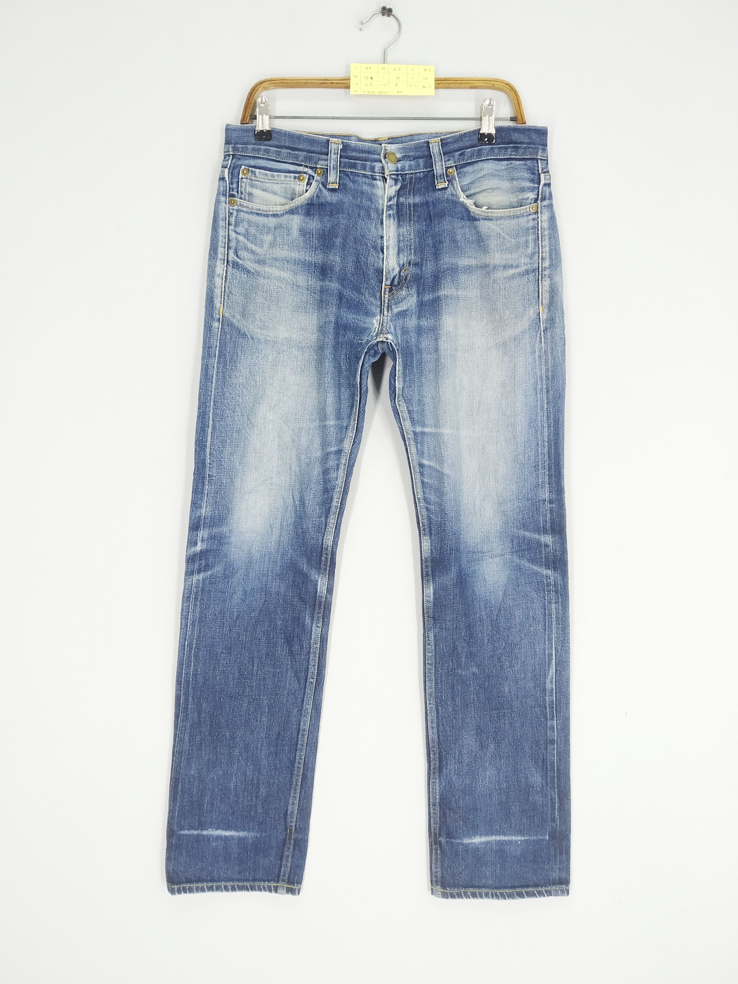 Vintage 90s Comme des Garcons Homme Japan Stonewash Denim