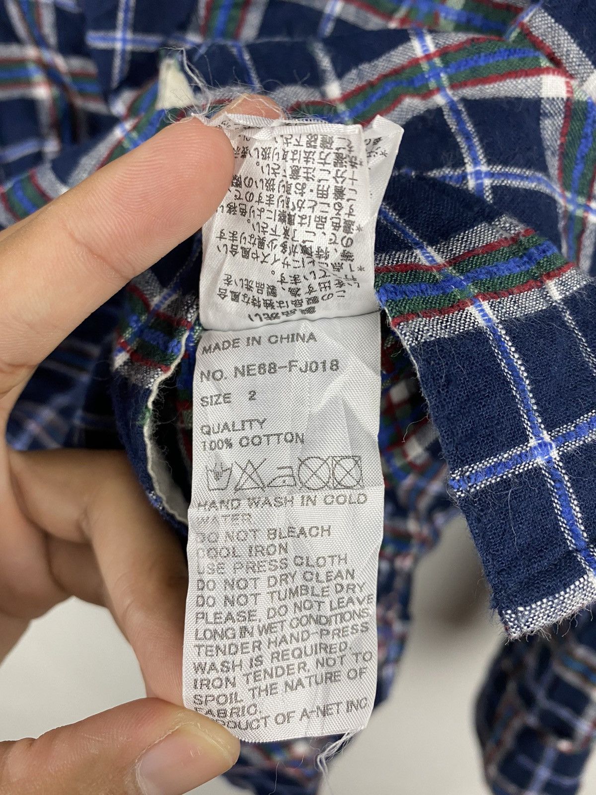 Ne-Net Ex-Issey Miyake Designer Ne-Net Button Ups Shirt Over Print Size US S / EU 44-46 / 1 - 8 Thumbnail