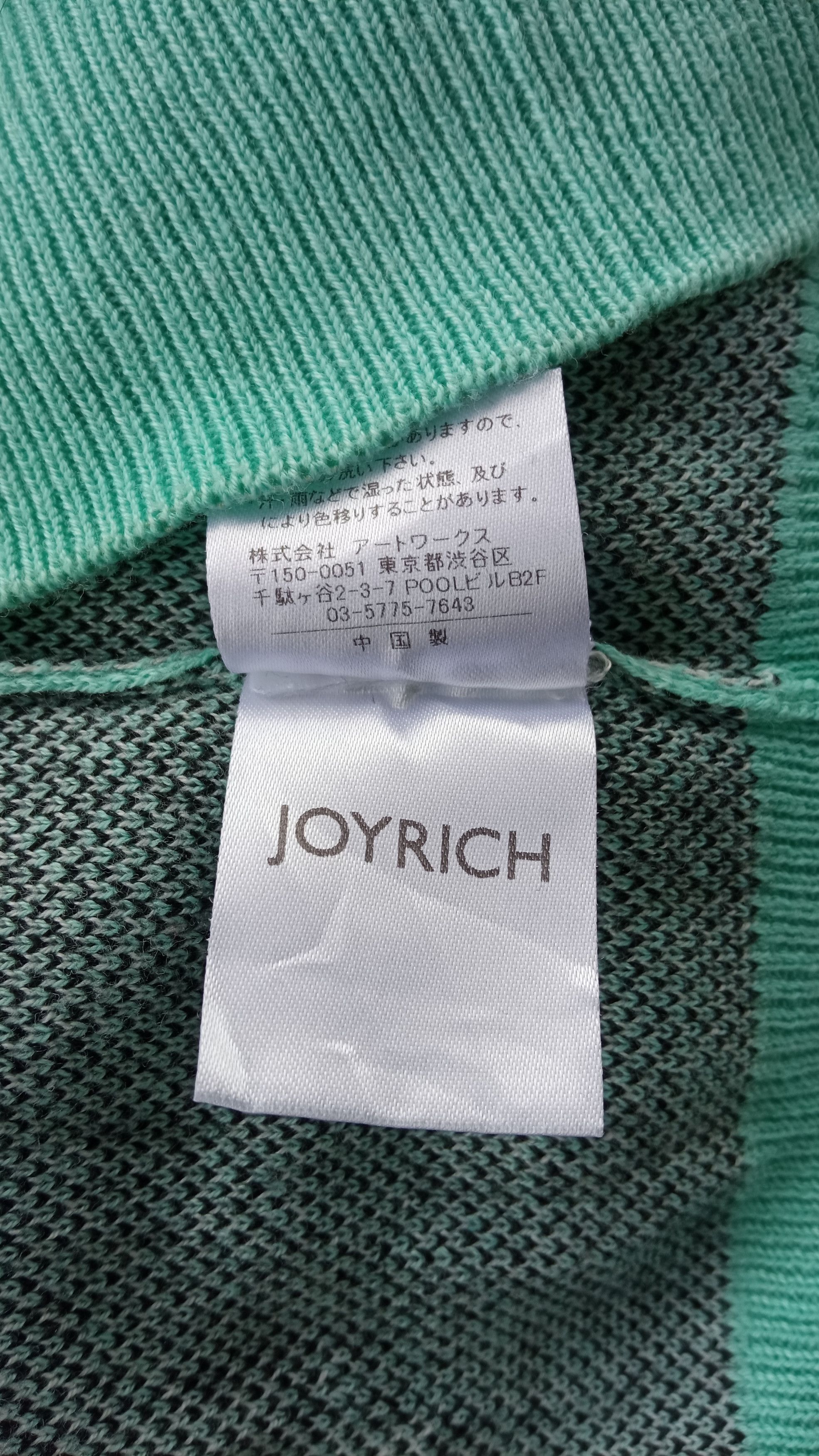 Japanese Brand × Joyrich 🔥🔥Joyrich All Over Fullprint Sweatshirt Size US M / EU 48-50 / 2 - 14 Thumbnail