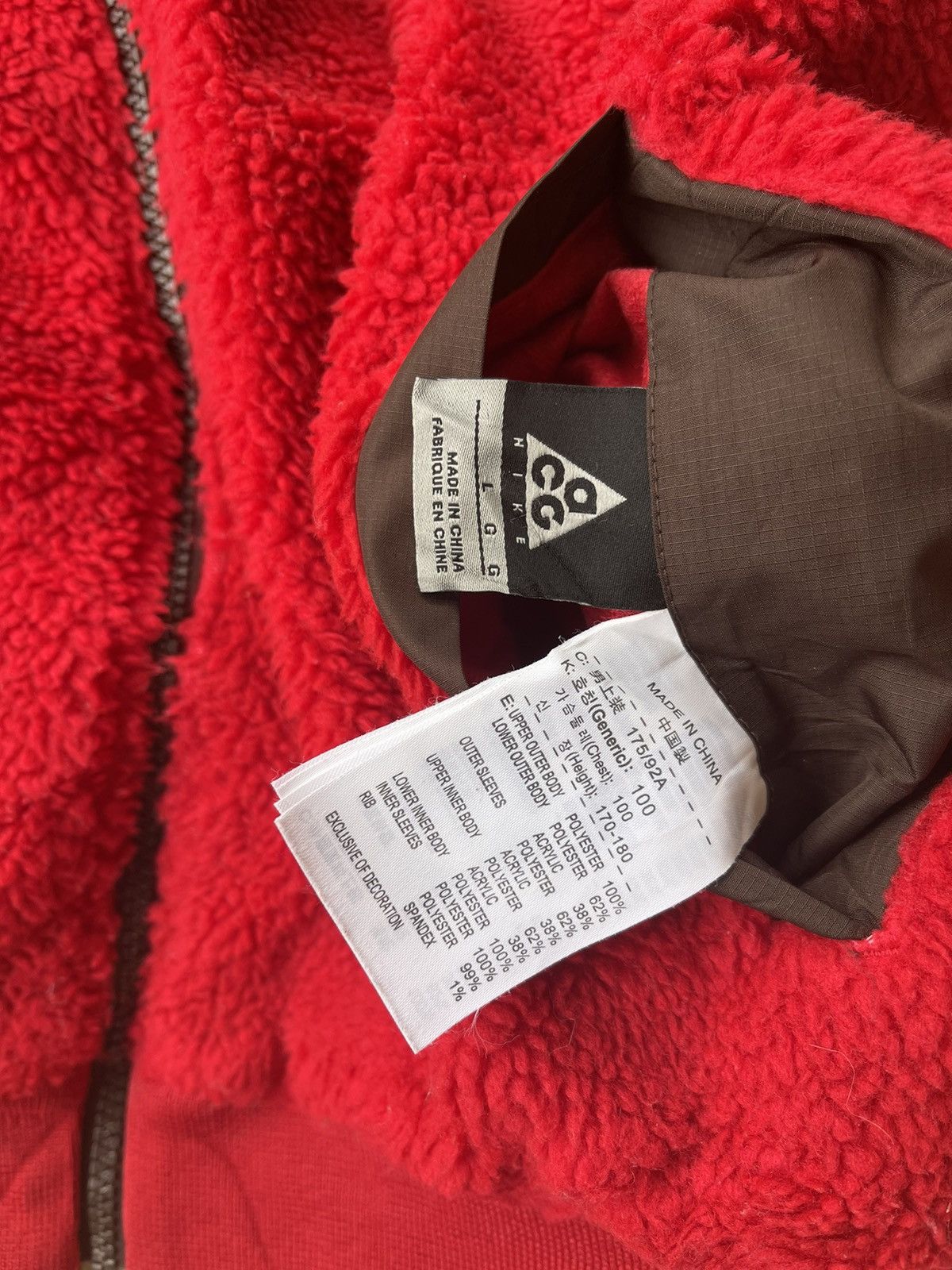 Vintage Vintage Nike ACG fleece jacket Reversible Size US M / EU 48-50 / 2 - 10 Thumbnail