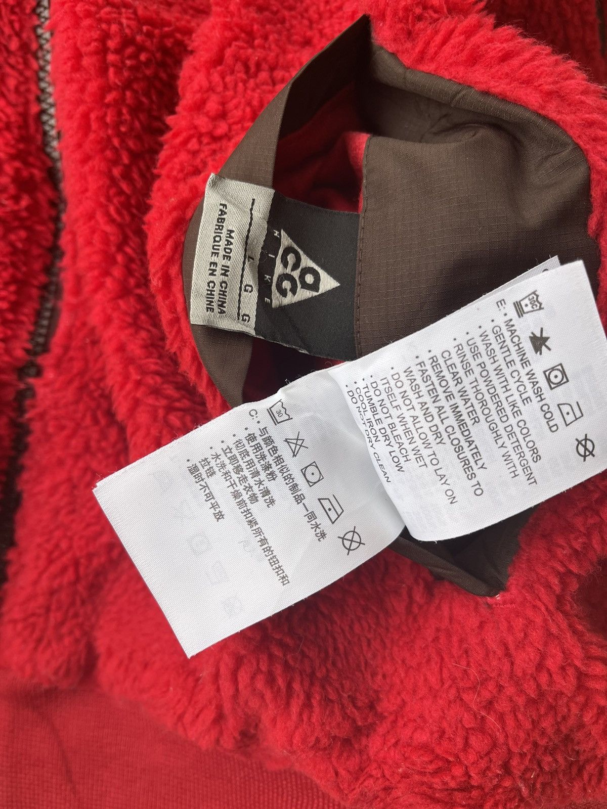 Vintage Vintage Nike ACG fleece jacket Reversible Size US M / EU 48-50 / 2 - 11 Thumbnail