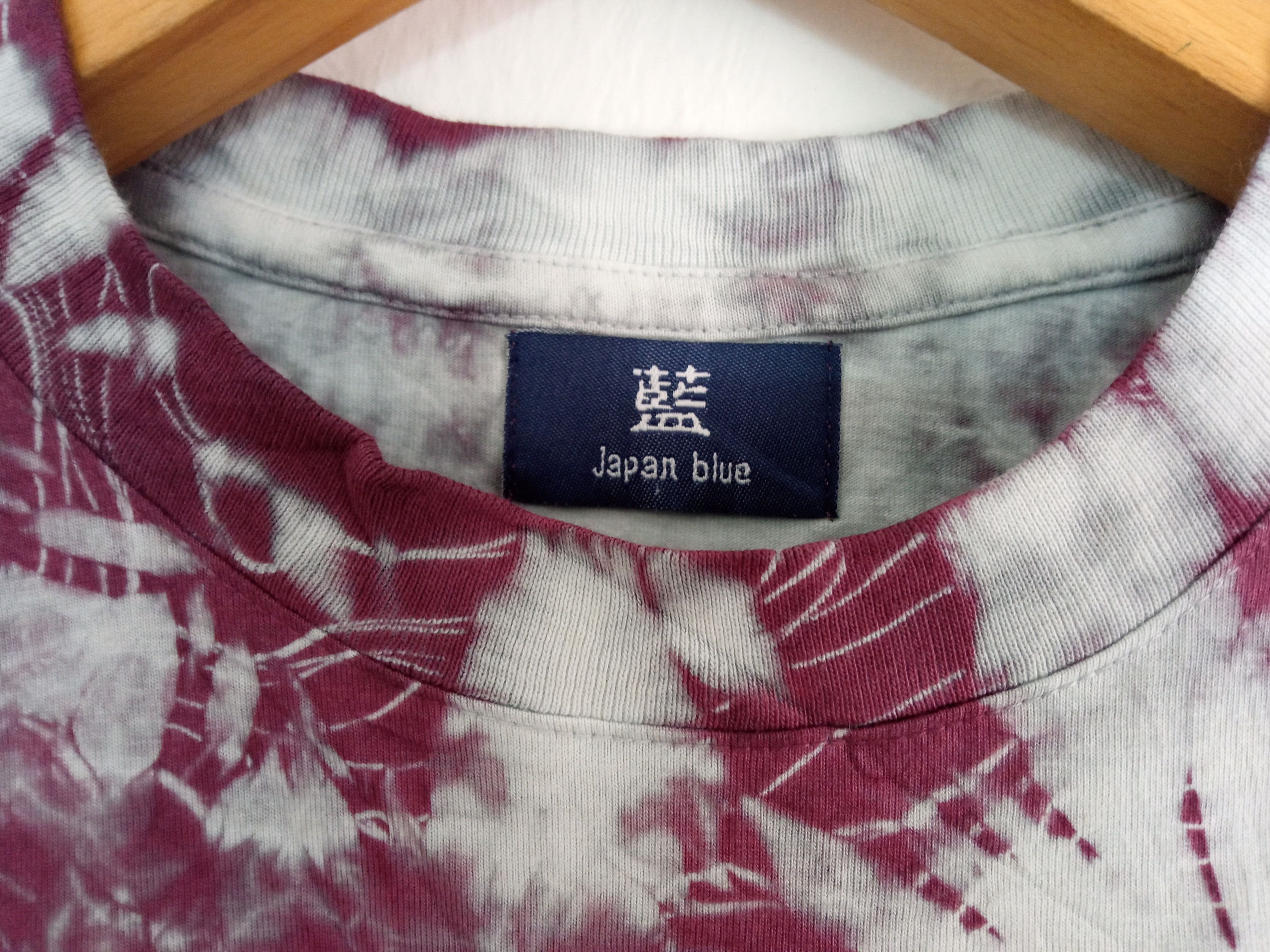 Blue Blue Japan × Japan Blue × Japanese Brand 🔥🔥Japan Blue Tie Dye T-Shirt Size US S / EU 44-46 / 1 - 7 Thumbnail