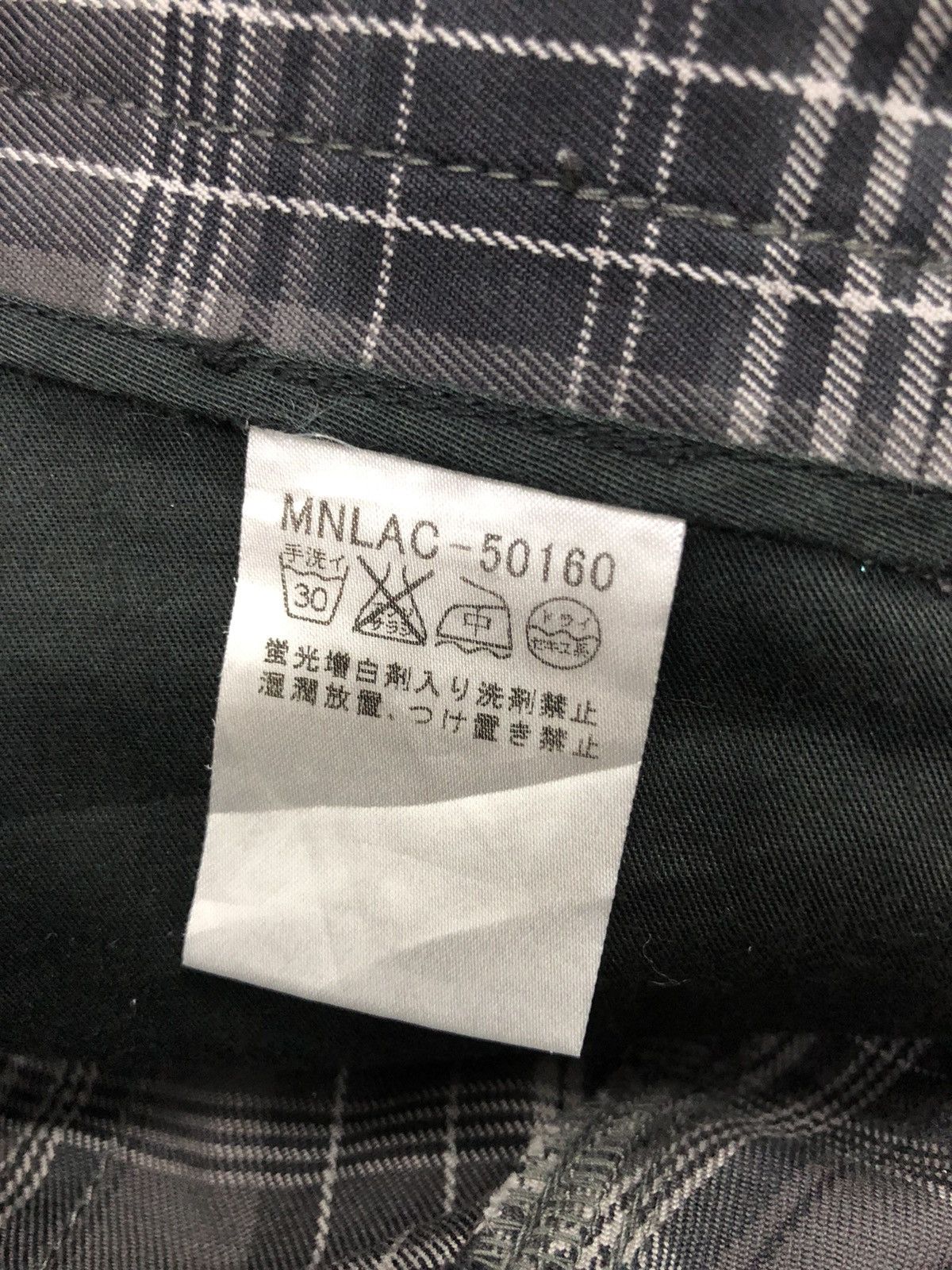 Michel Klein AW07 Michel Klien Homme plaid flared Pant Size US 33 - 13 Thumbnail
