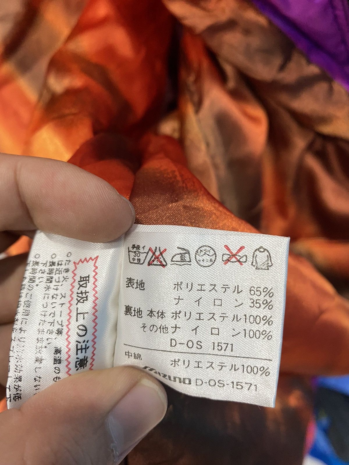Mizuno Vintage 90s Mizuno Japan Team Ski Jacket Nagano Olympics 98 Size US L / EU 52-54 / 3 - 20 Thumbnail