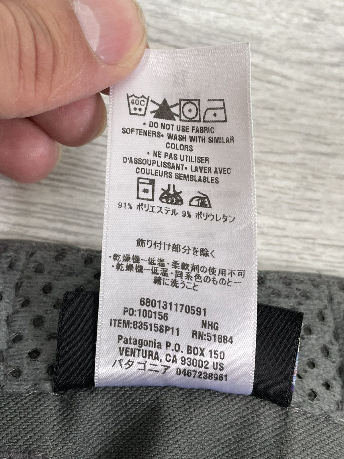 Patagonia × Vintage Patagonia Softshell Pants cargo performance Size US 36 / EU 52 - 8 Thumbnail