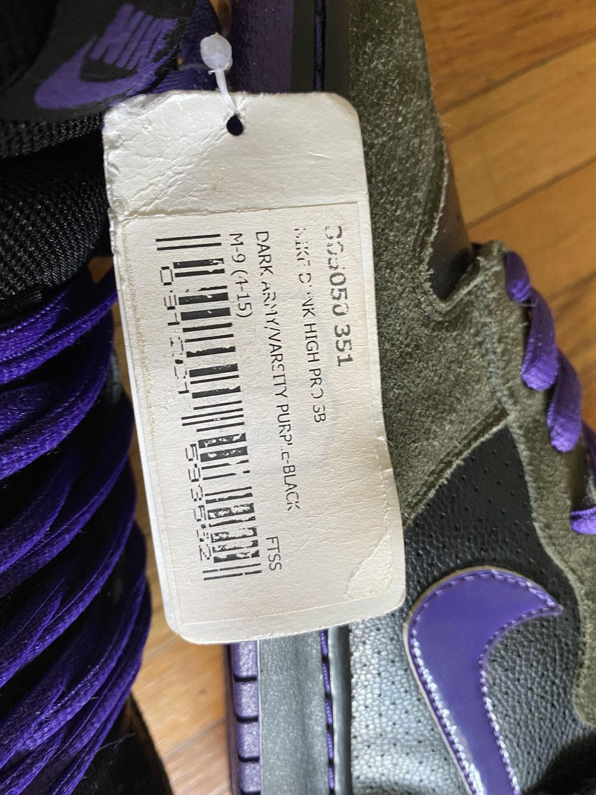 Nike Nike Sb Dunk Purple Haze 420 SAMPLE PROMO UNRELEASED US9 Size US 9 / EU 42 - 4 Thumbnail