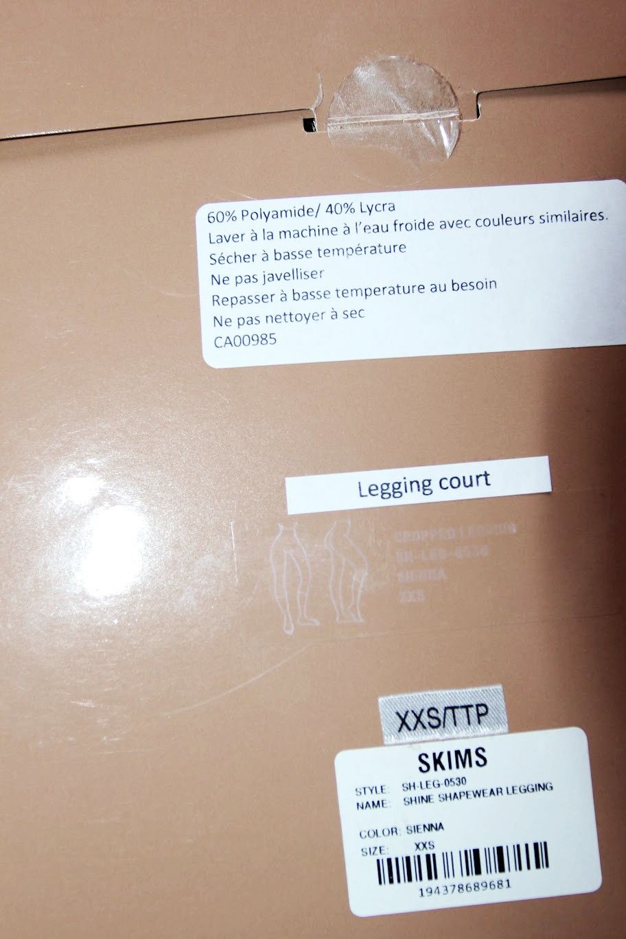 SKIMS BNWT AW22 SKIMS SHINE SHAPEWEAR LEGGING XXS Size ONE SIZE - 3 Thumbnail