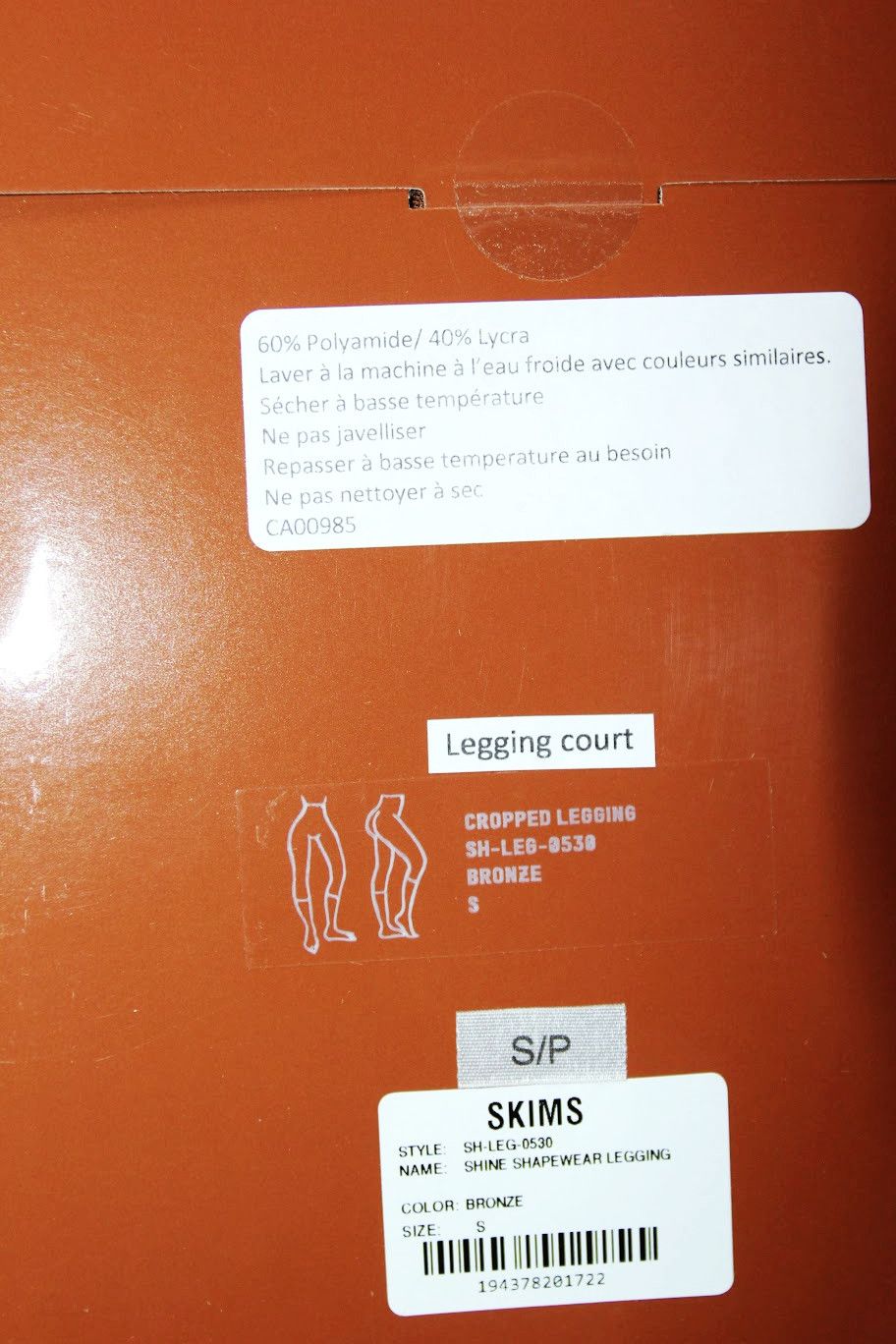 SKIMS BNWT AW22 SKIMS SHINE SHAPEWEAR LEGGING BRONZE S Size ONE SIZE - 3 Thumbnail