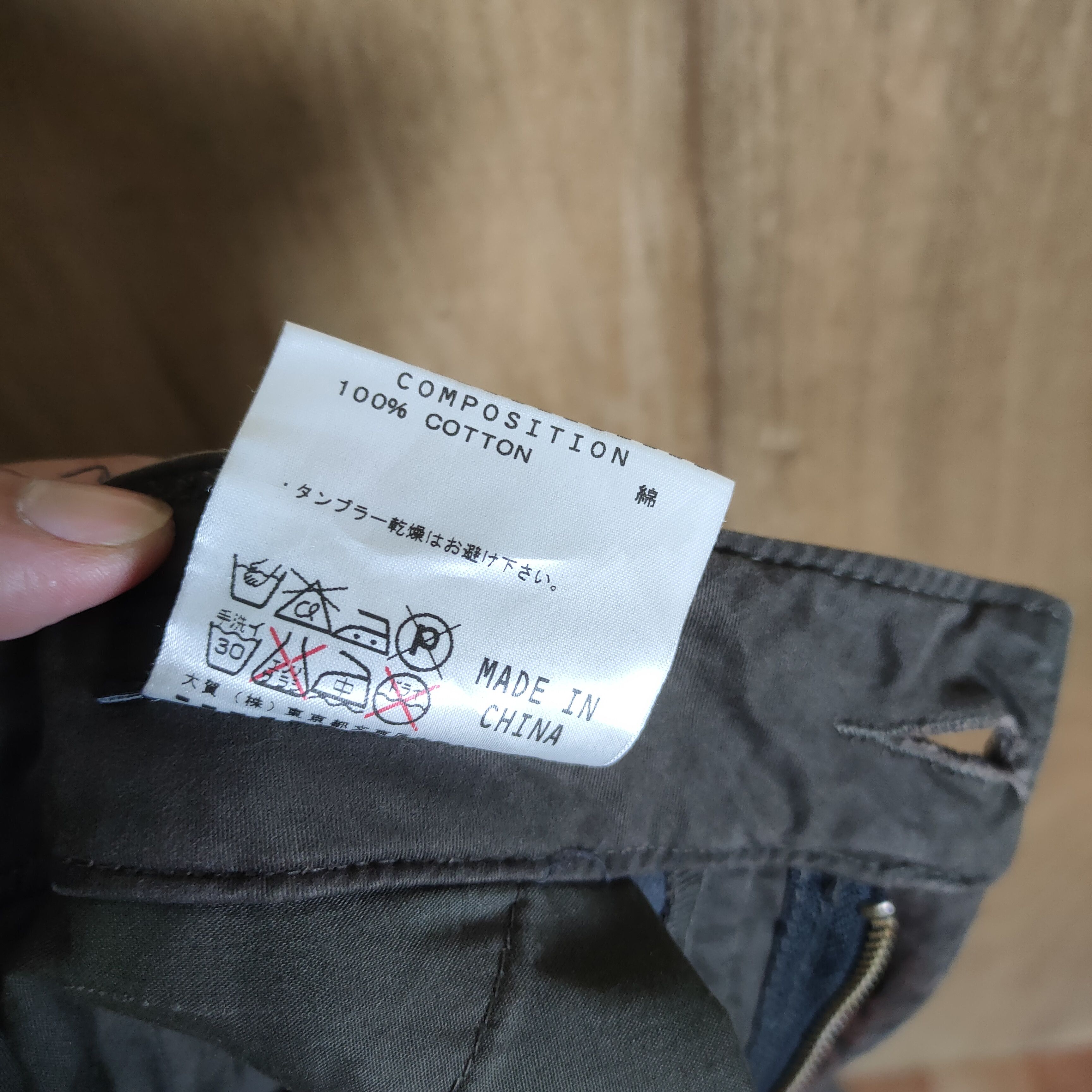 Katharine Hamnett London × Vintage VINTAGE HAMNETT BROWN CARGO PANTS / ZIPPER OPEN LEG Size US 32 / EU 48 - 15 Thumbnail