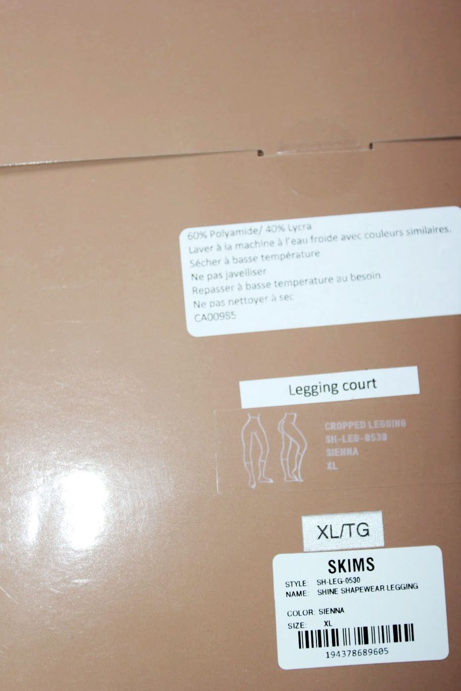 SKIMS BNWT AW22 SKIMS SHINE SHAPEWEAR LEGGING XL Size ONE SIZE - 3 Thumbnail