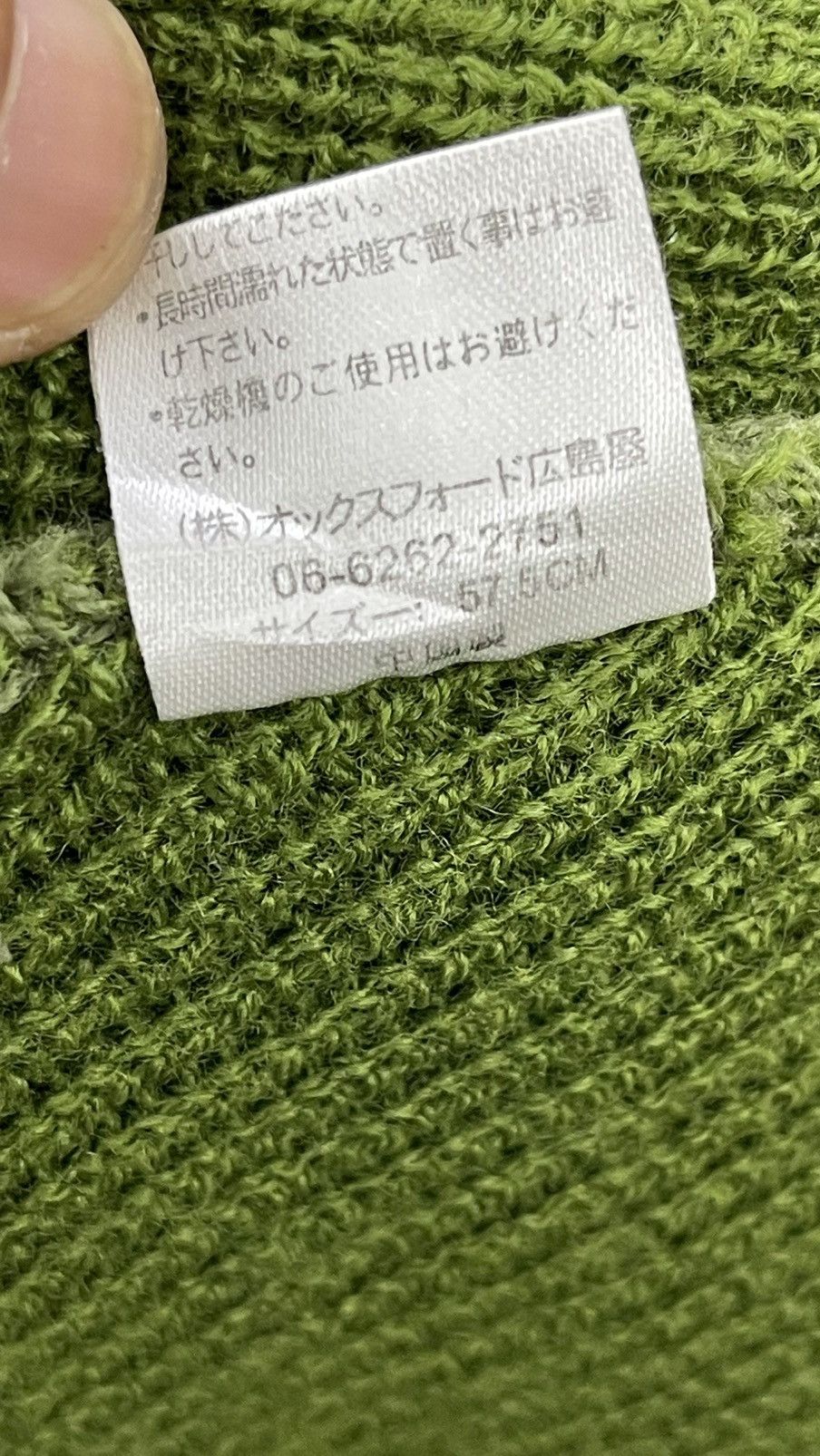 Beauty Beast Japanese Brand Balaclava GREEN MASK design in Japan Size ONE SIZE - 11 Thumbnail
