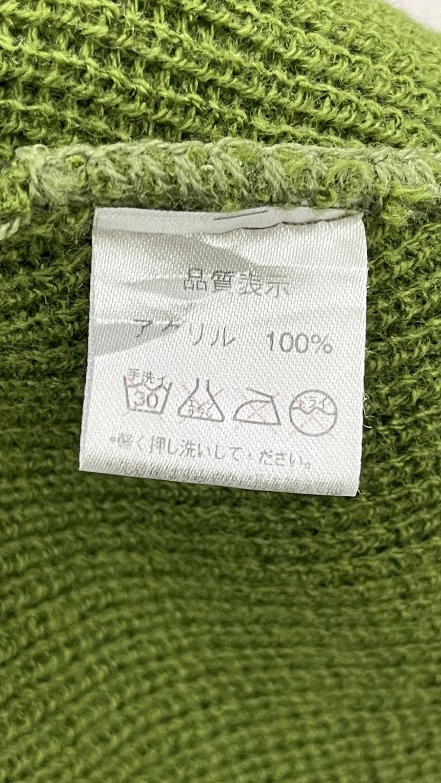 Beauty Beast Japanese Brand Balaclava GREEN MASK design in Japan Size ONE SIZE - 10 Thumbnail