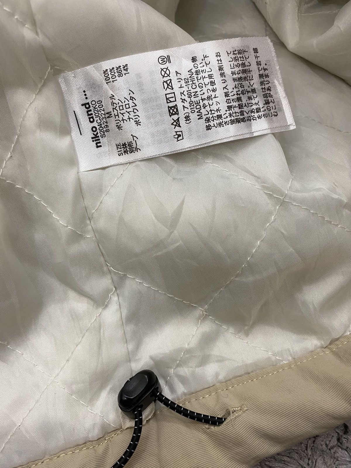 Japanese Brand Japanese Brand Niko And Fleece Jacket Size US L / EU 52-54 / 3 - 8 Thumbnail