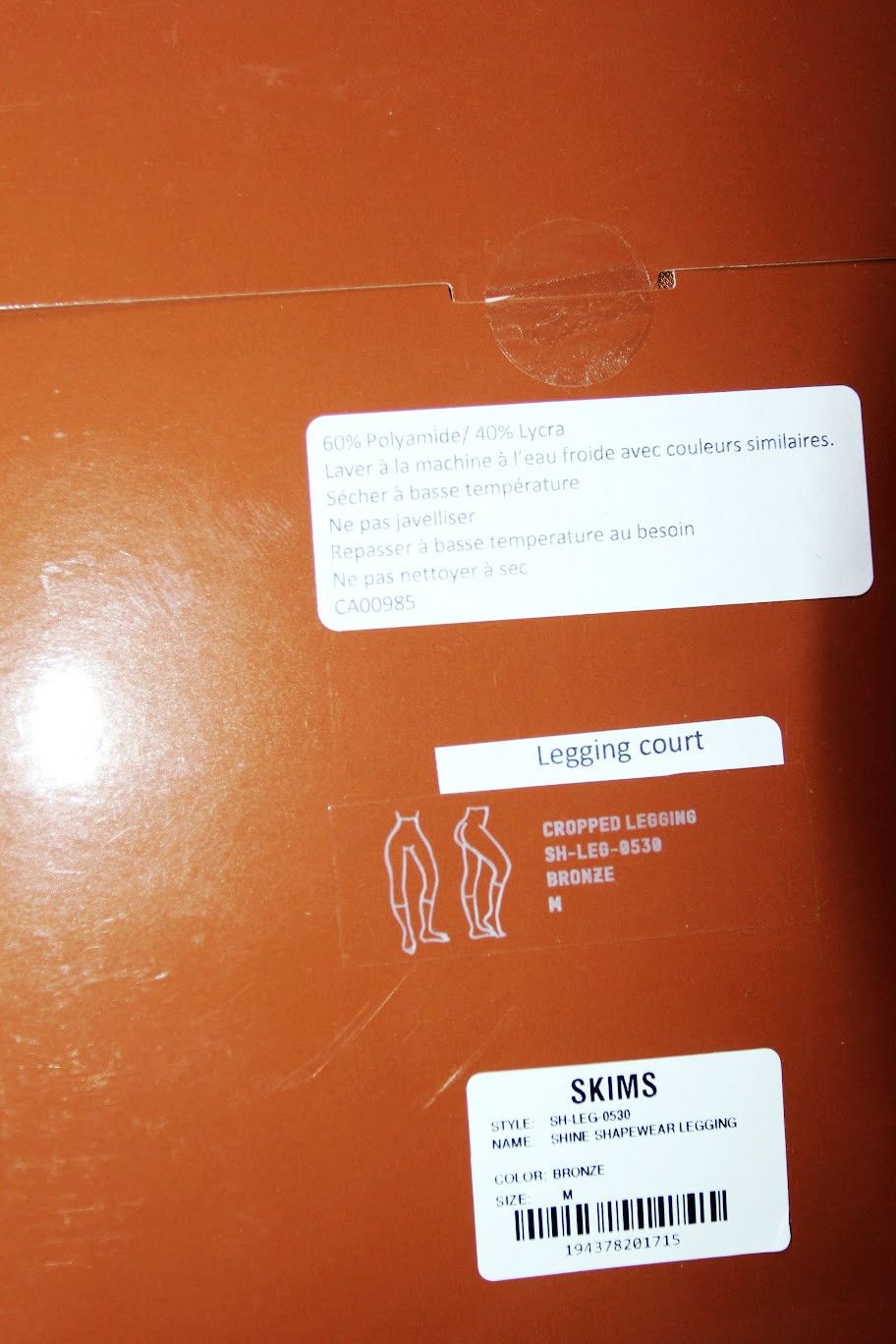 SKIMS BNWT AW22 SKIMS SHINE SHAPEWEAR LEGGING BRONZE M Size ONE SIZE - 3 Thumbnail