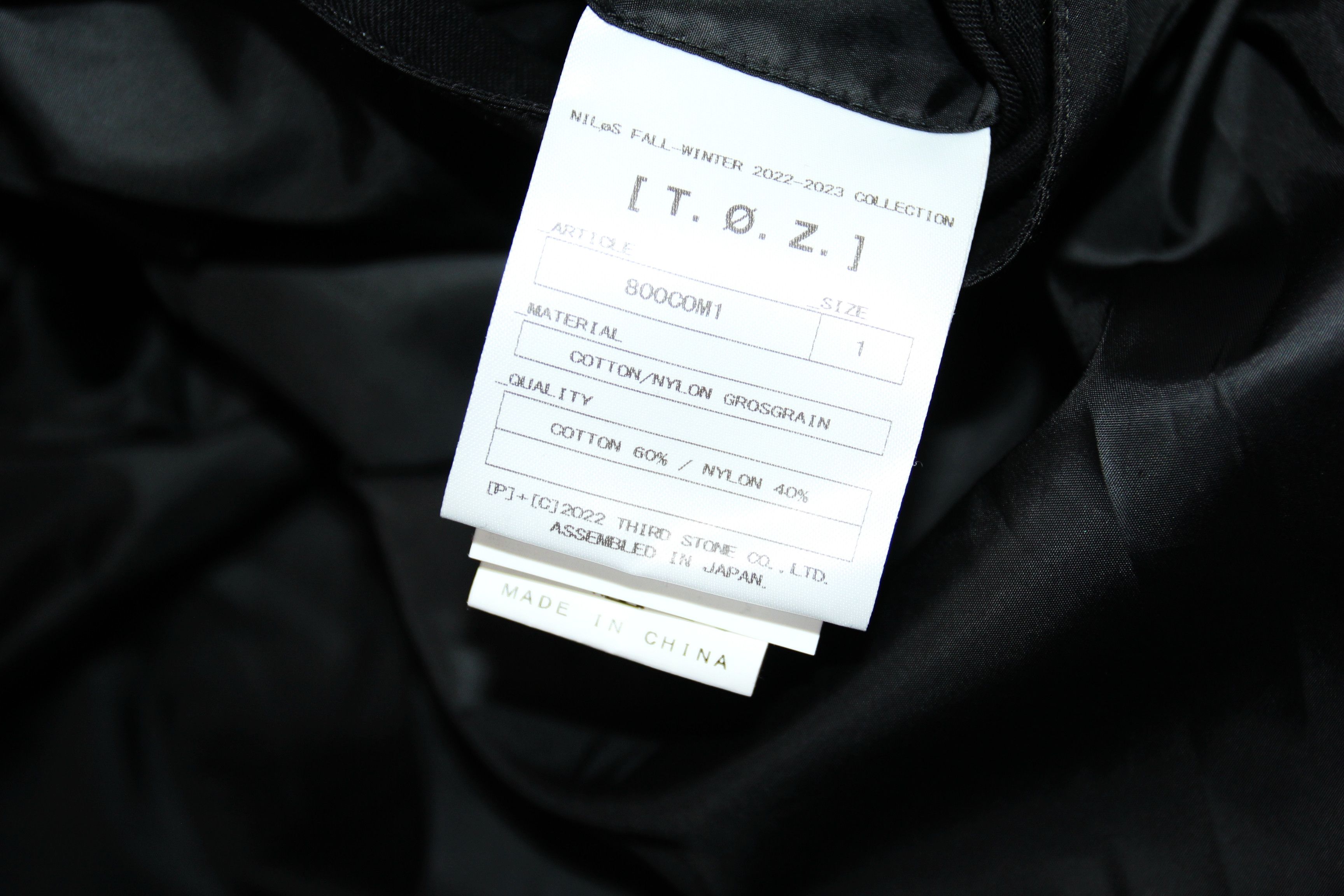 Julius BNWT AW22 NILOS "TOZ" UTILITARIAN JACKET 1 Size US S / EU 44-46 / 1 - 8 Thumbnail