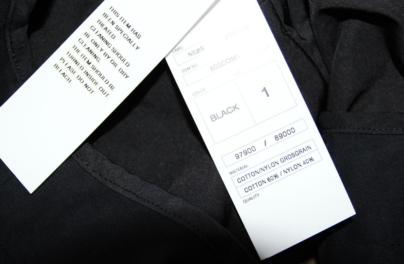 Julius BNWT AW22 NILOS "TOZ" UTILITARIAN JACKET 1 Size US S / EU 44-46 / 1 - 7 Thumbnail