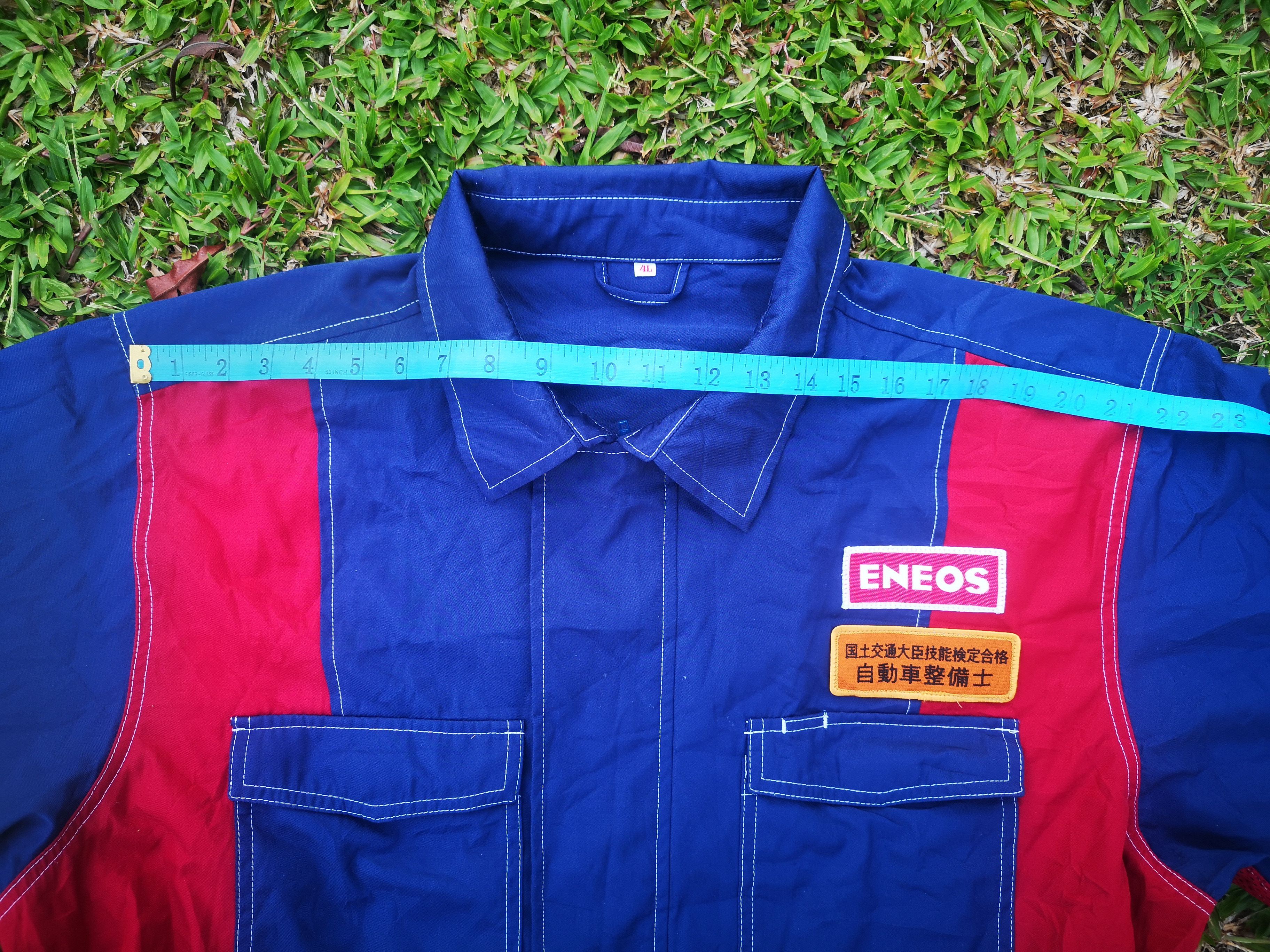 Japanese Brand ENEOS workwear overall Size US 42 / EU 58 - 13 Thumbnail